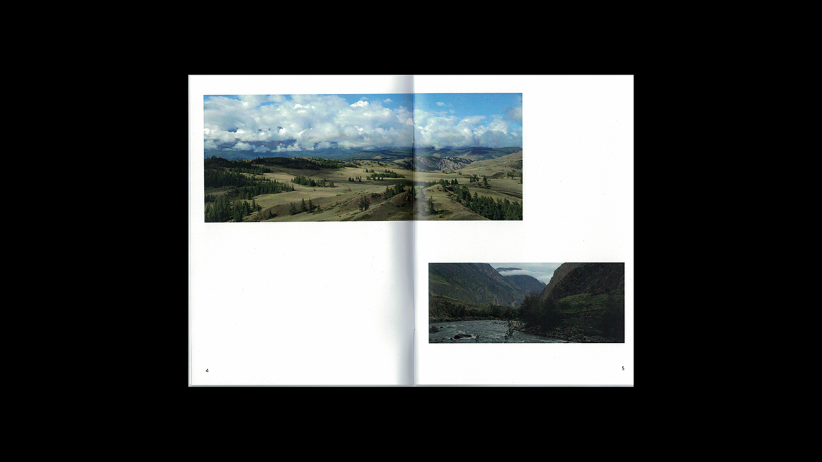 Zine, Altai and Baikal — Изображение №6 — Графика на Dprofile