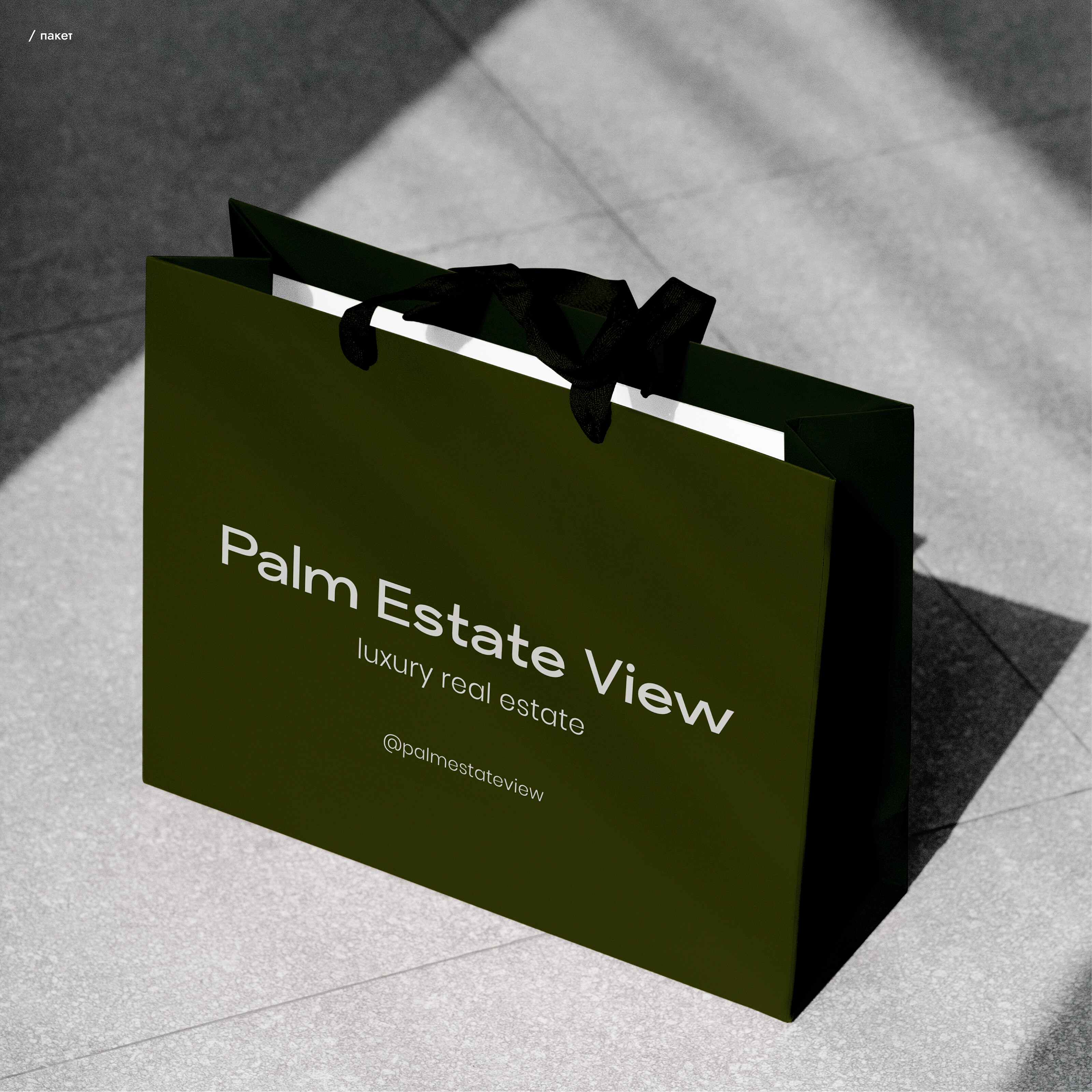 Palm Estate View - logotype and brand identity — Изображение №9 — Брендинг на Dprofile