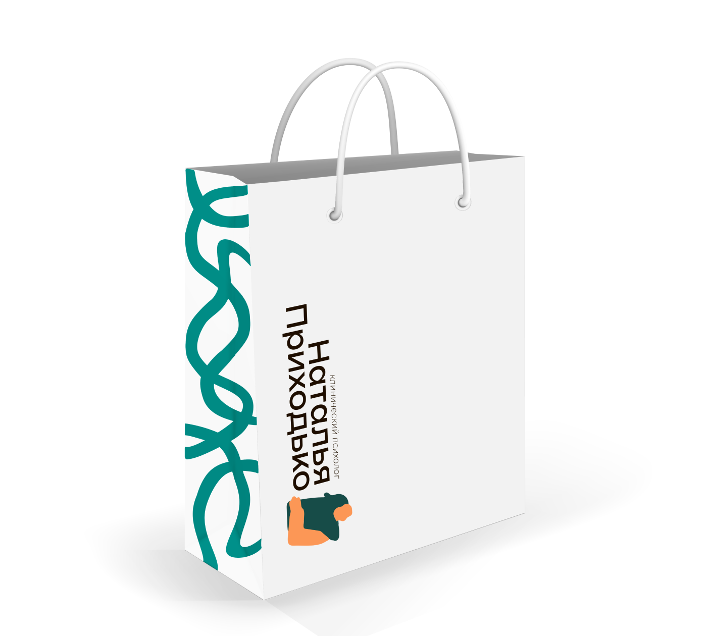 Брендинг для клинического психолога — Изображение №8 — Брендинг на Dprofile