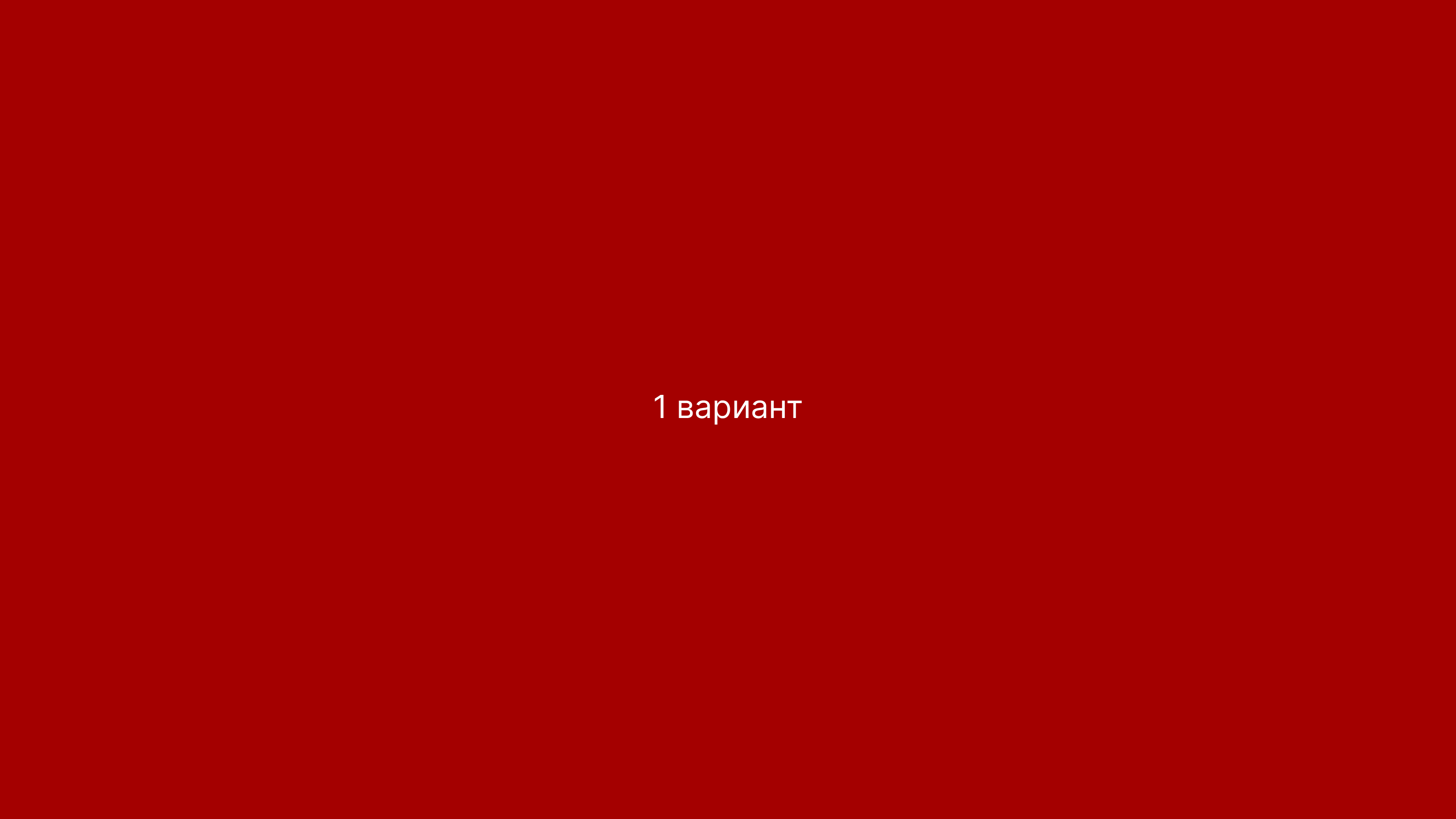 Логотип для магазина цветов — Изображение №3 — Брендинг на Dprofile