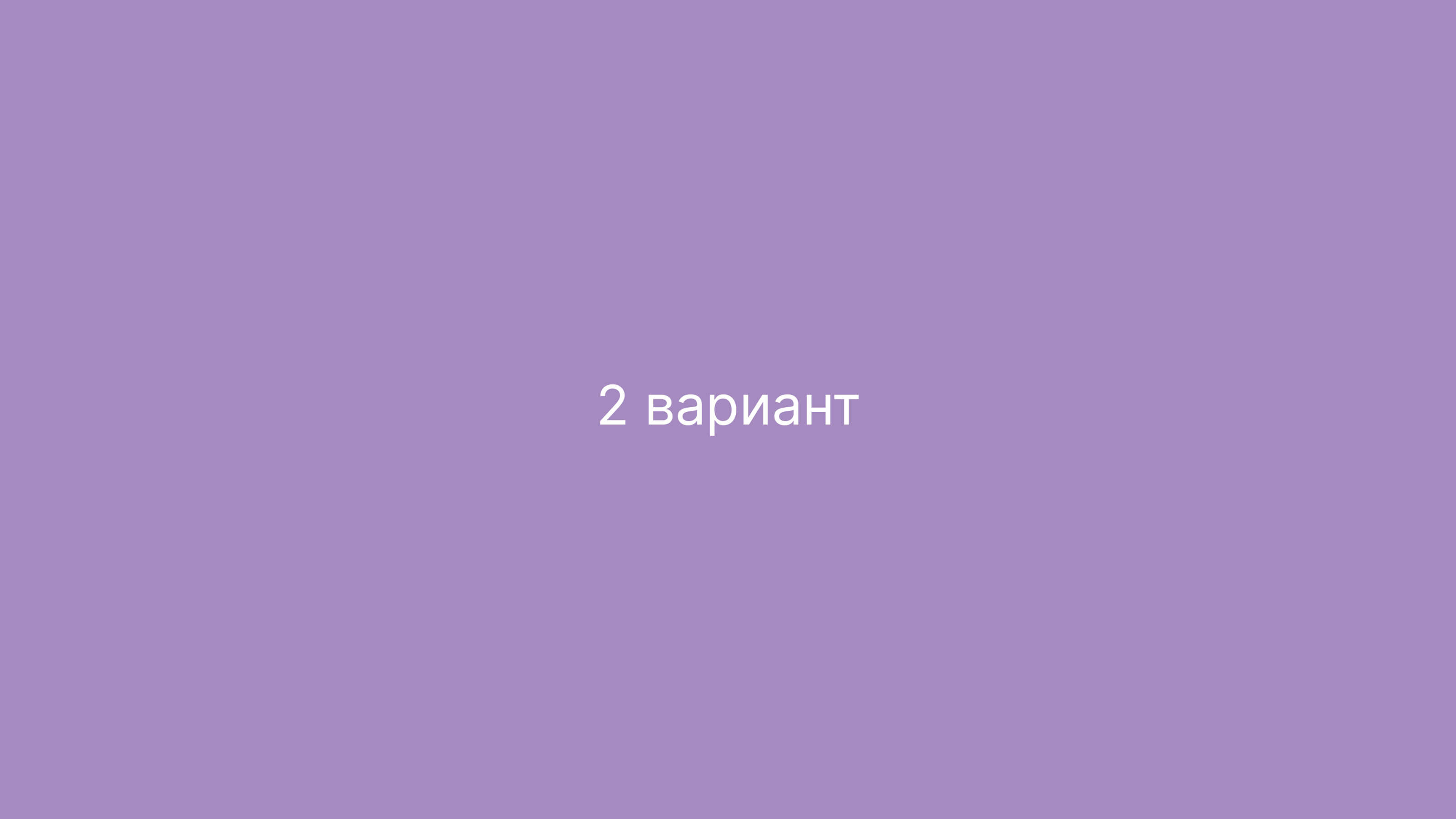Концепции логотипа для фудтрака пончиков — Изображение №9 — Брендинг на Dprofile