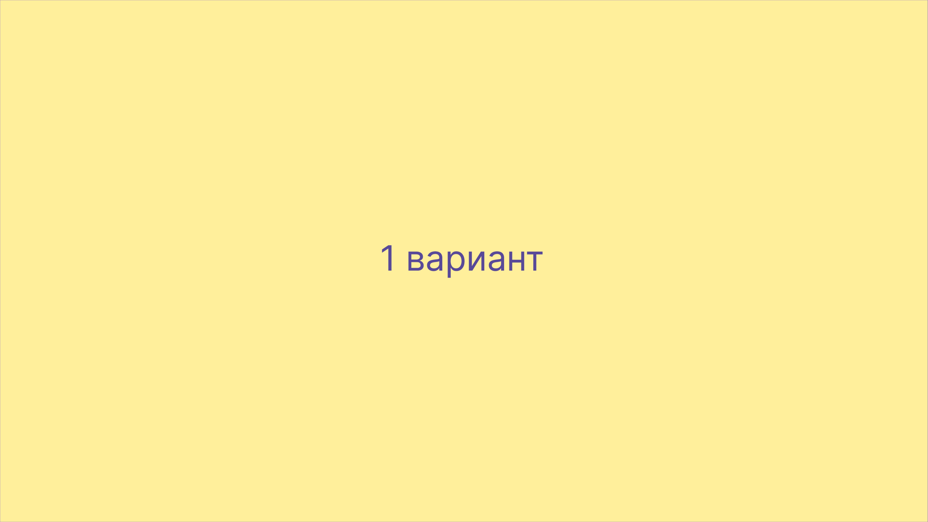 Концепции логотипа для фудтрака пончиков — Изображение №2 — Брендинг на Dprofile