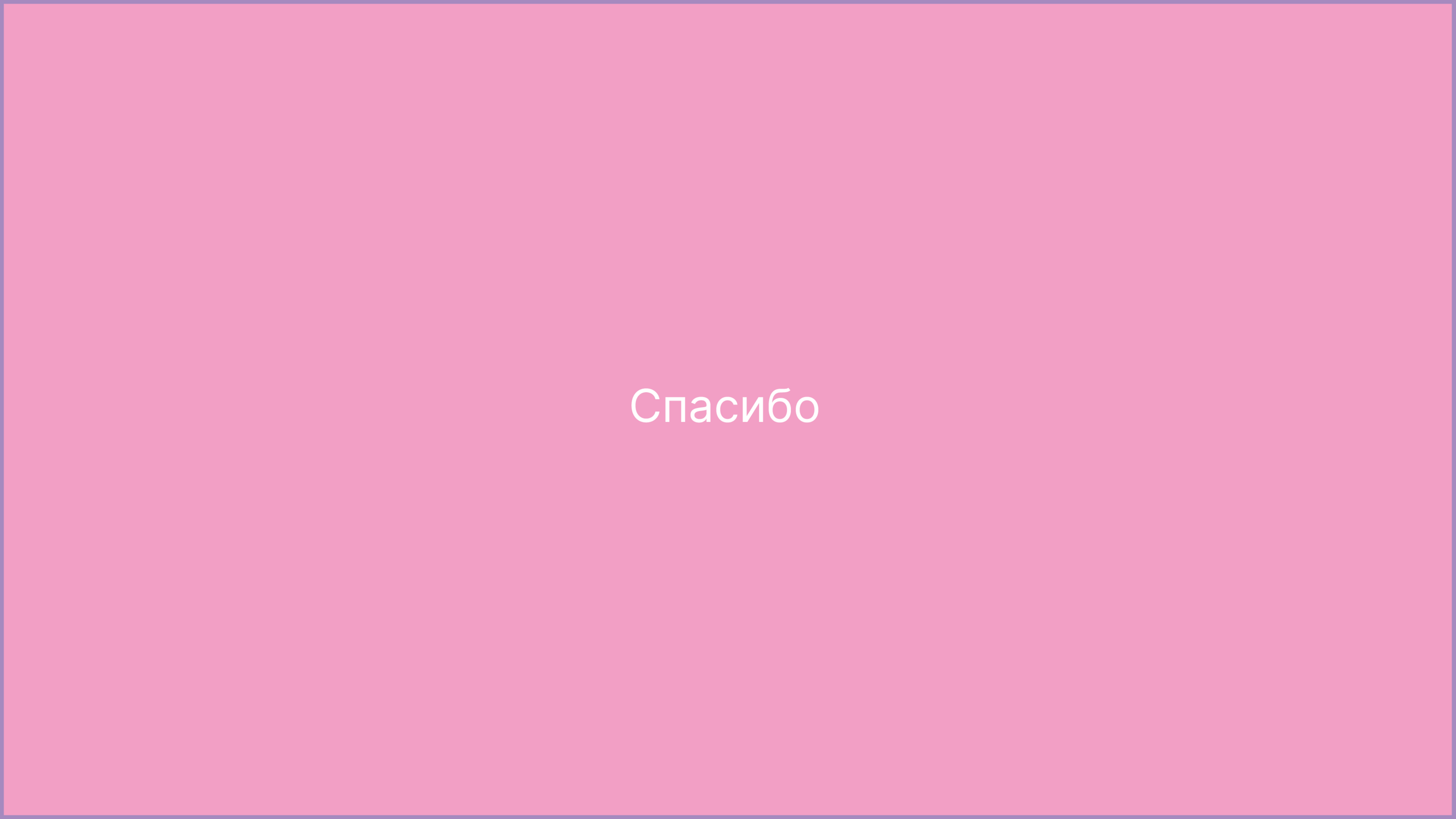 Концепции логотипа для фудтрака пончиков — Изображение №15 — Брендинг на Dprofile