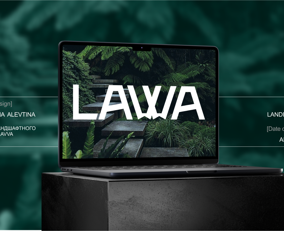 landing page/UX/UI/lavva — Интерфейсы на Dprofile