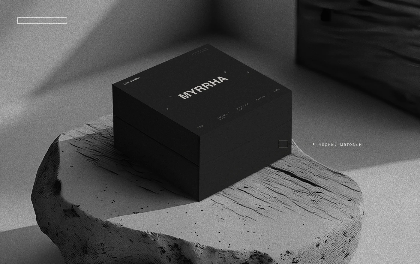MYRRHA | Identity for a jewelry brand — Изображение №5 — Брендинг, Графика на Dprofile
