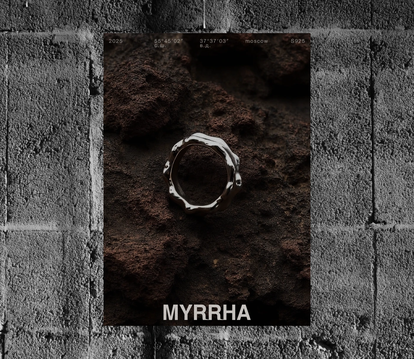 MYRRHA | Identity for a jewelry brand — Изображение №3 — Брендинг, Графика на Dprofile