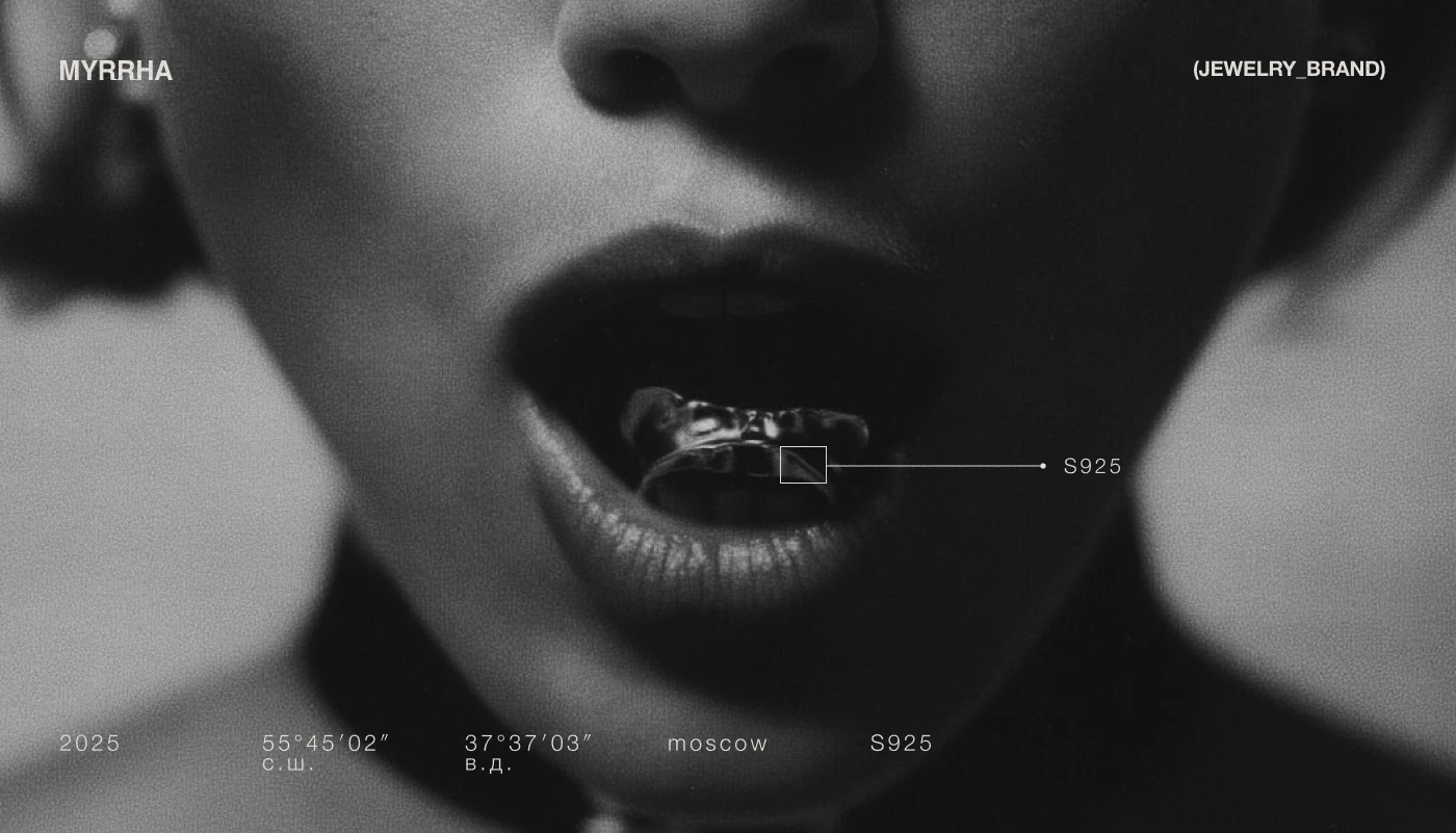 MYRRHA | Identity for a jewelry brand — Изображение №7 — Брендинг, Графика на Dprofile