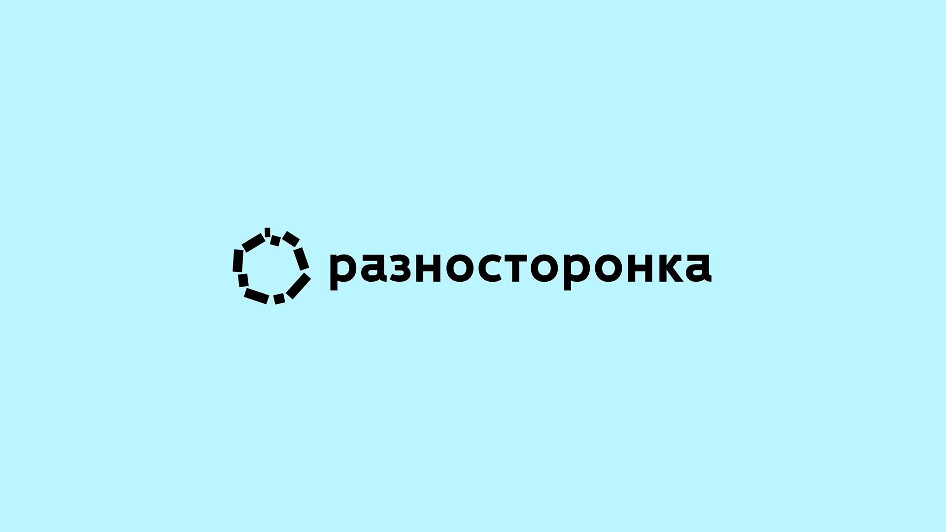 Разносторонка (шаблоны) — Изображение №2 — Брендинг на Dprofile