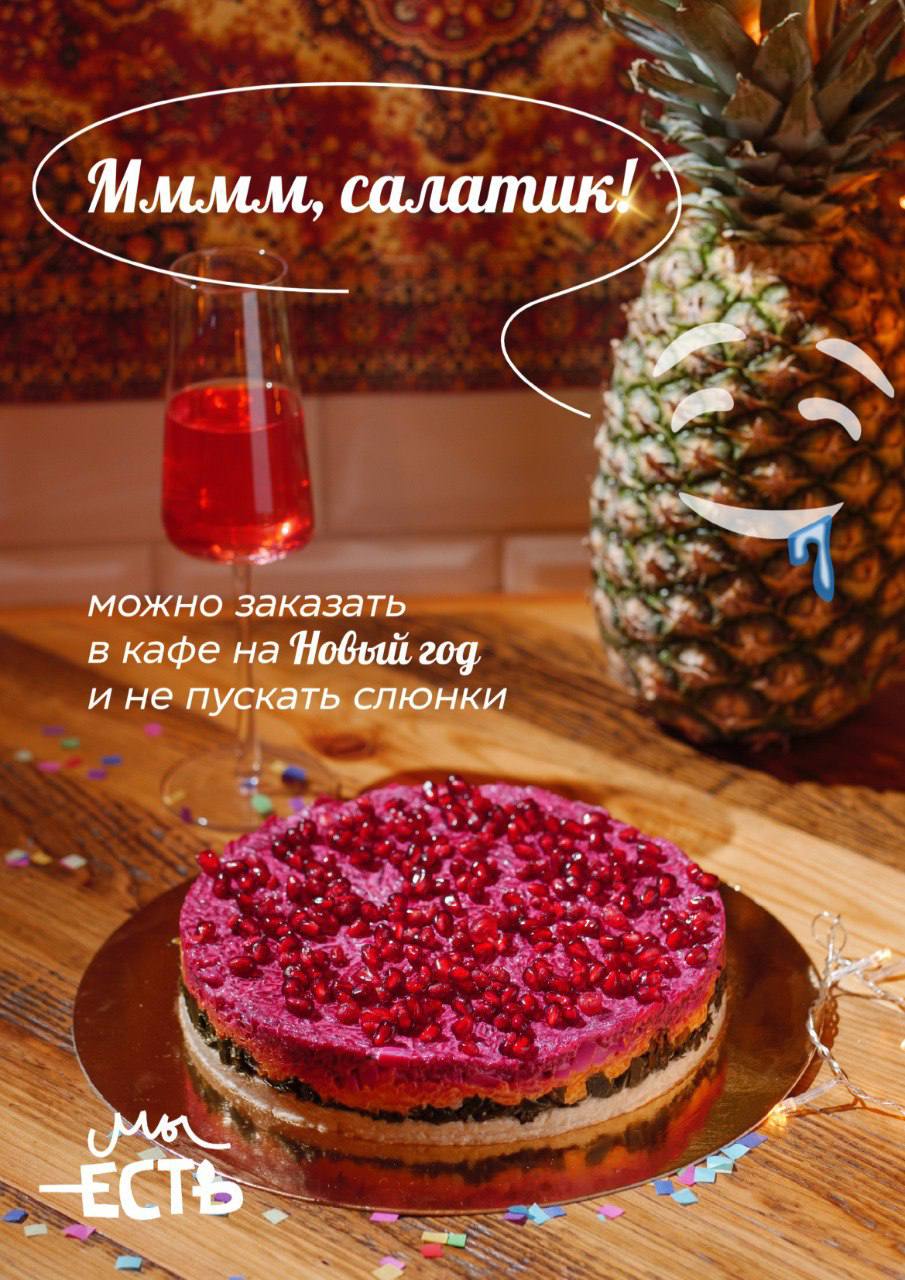 Плакаты — Изображение №7 — Иллюстрация, Графика на Dprofile