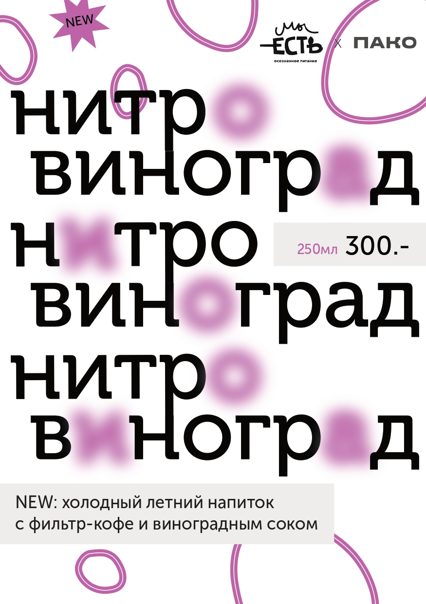 Плакаты — Изображение №2 — Иллюстрация, Графика на Dprofile