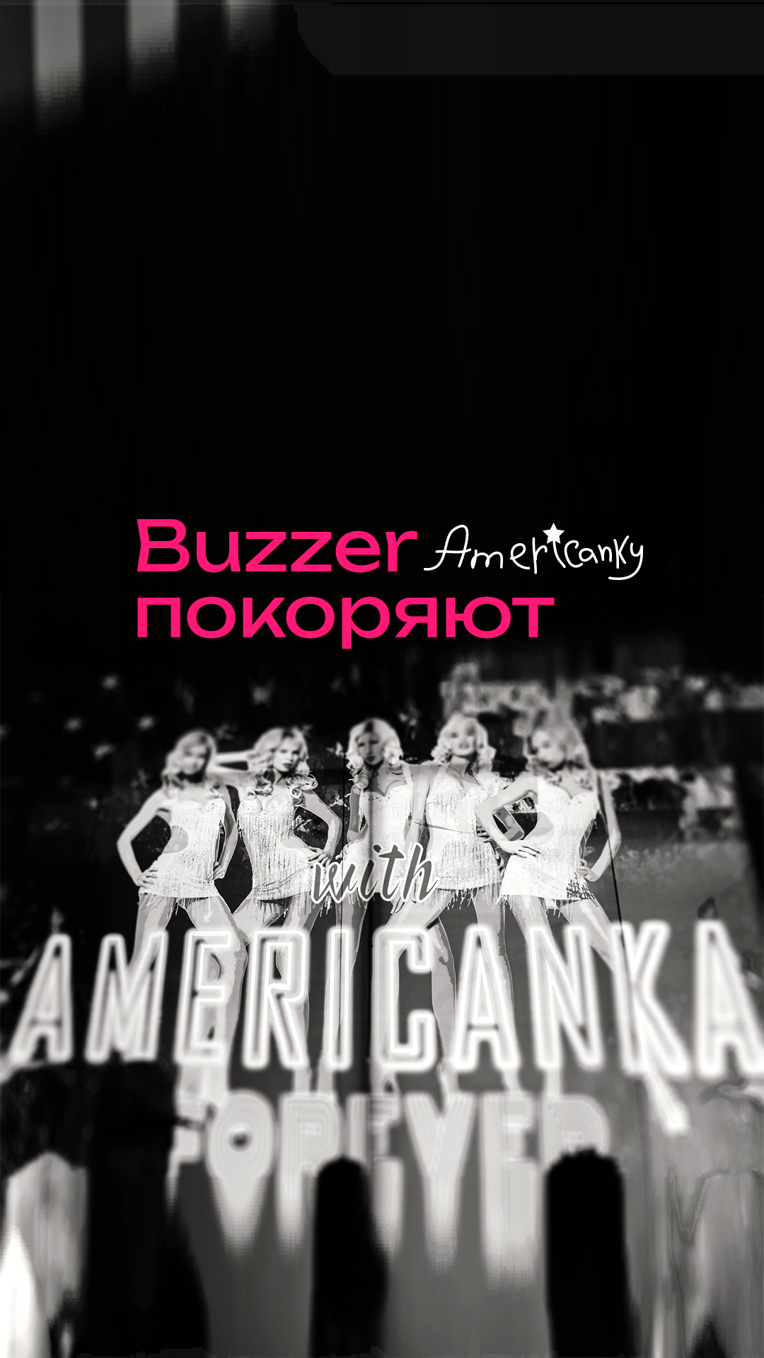 Обложки instagram — Изображение №4 — Иллюстрация, Графика на Dprofile