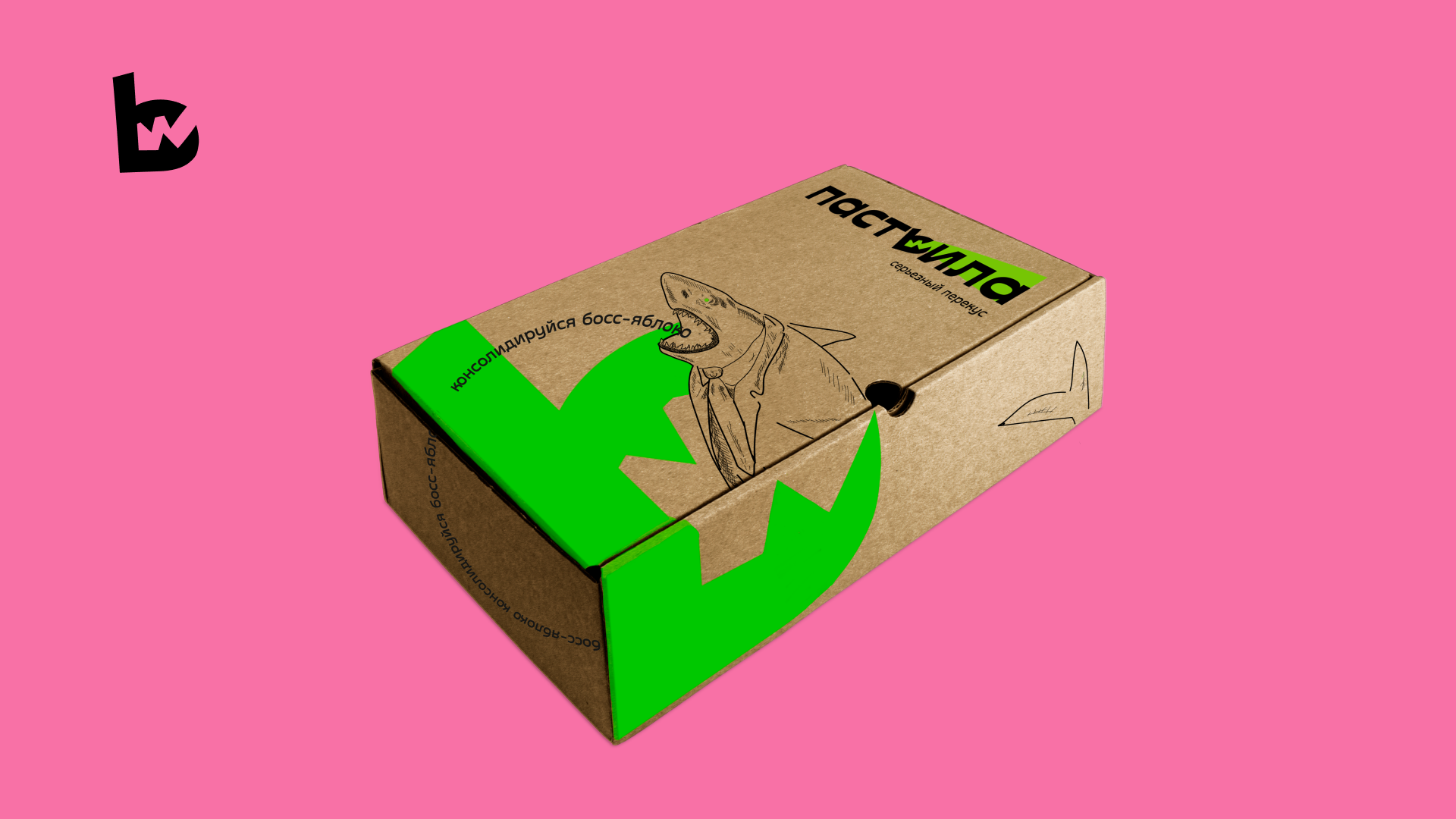 "Пастьила" - серьёзный перекус — Изображение №5 — Брендинг, Маркетинг на Dprofile