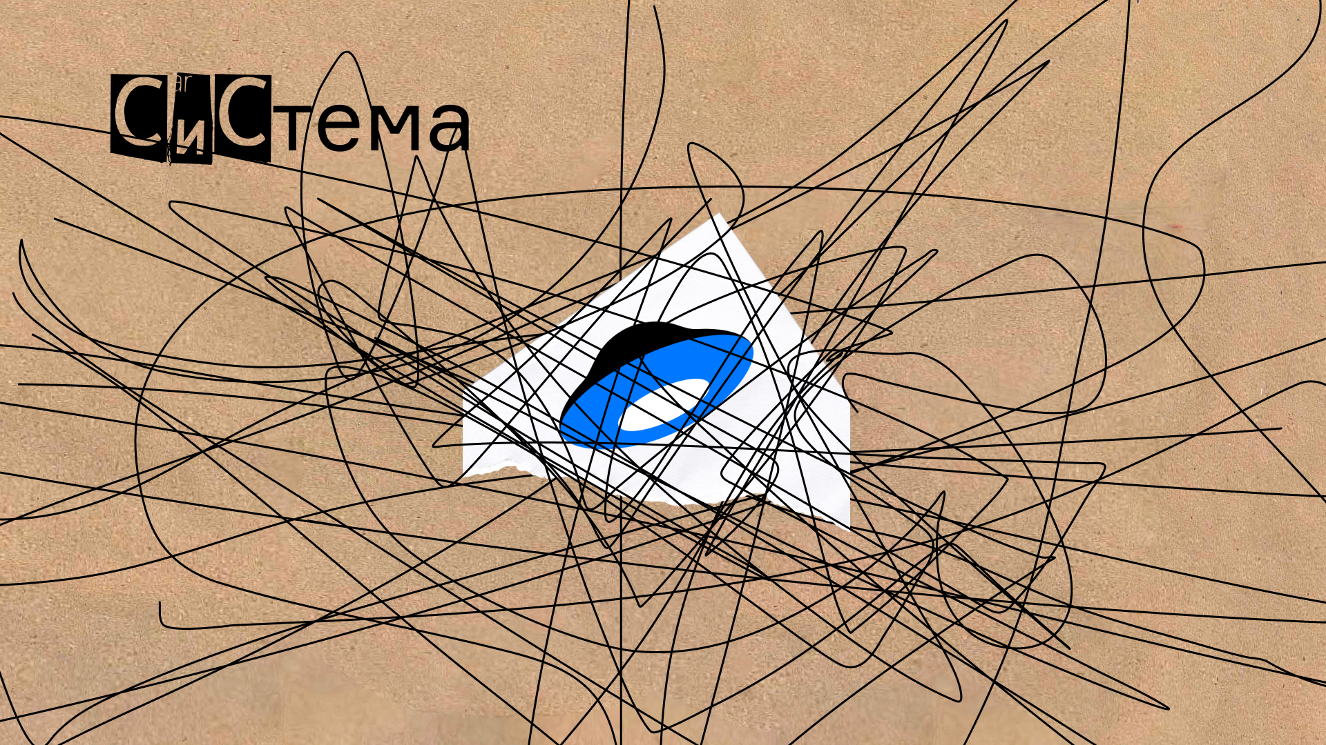 Презентация по итогам практики в Ельцин центре — Изображение №4 — Иллюстрация, Графика на Dprofile