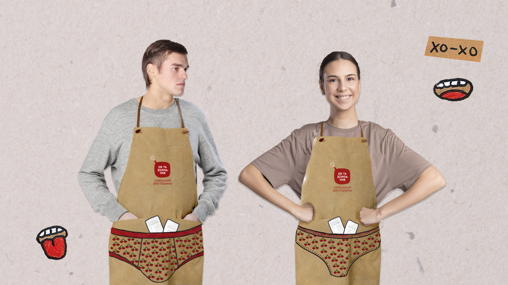 Ироничный Rebrending "Не та компания" — Изображение №8 — Брендинг, Графика на Dprofile