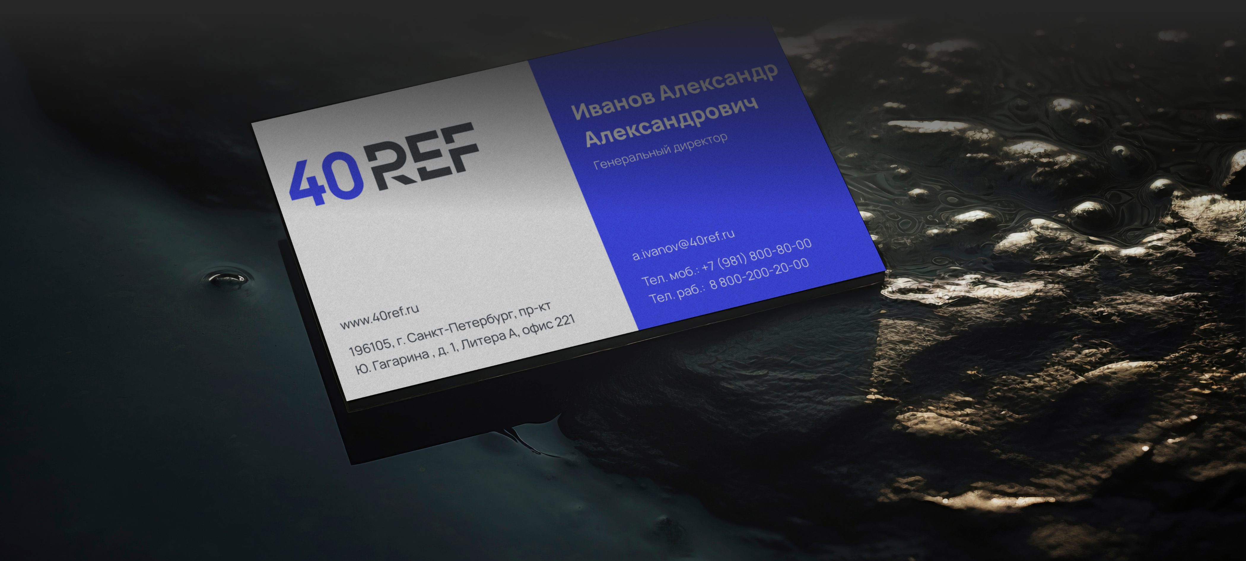Морские контейнеры | Корпоративный сайт — Изображение №11 — Интерфейсы, Анимация на Dprofile