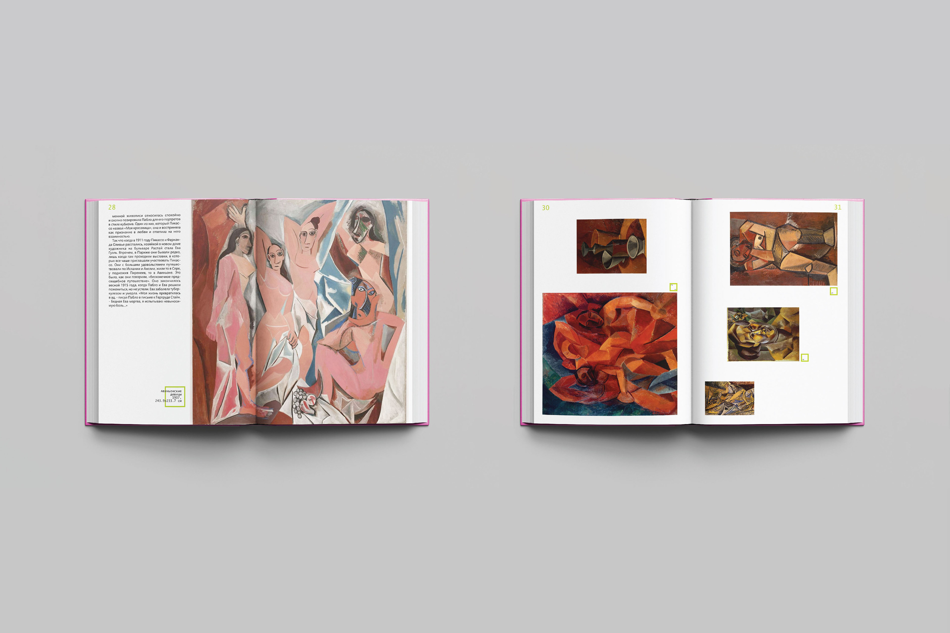 Pablo Picasso Book (Life and Art) — Изображение №13 — Графика на Dprofile