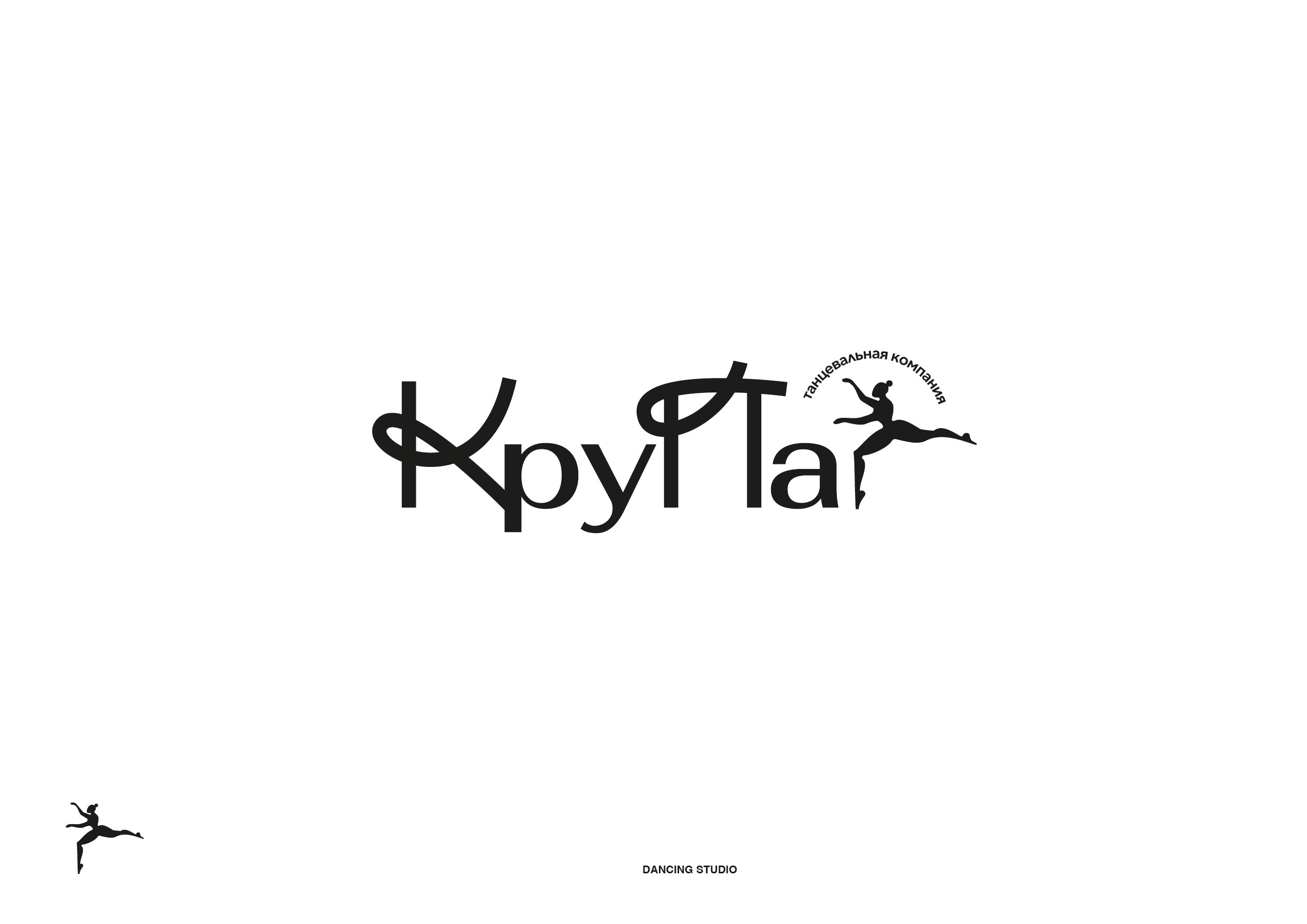 Logotypes — Изображение №8 — Брендинг, Иллюстрация на Dprofile