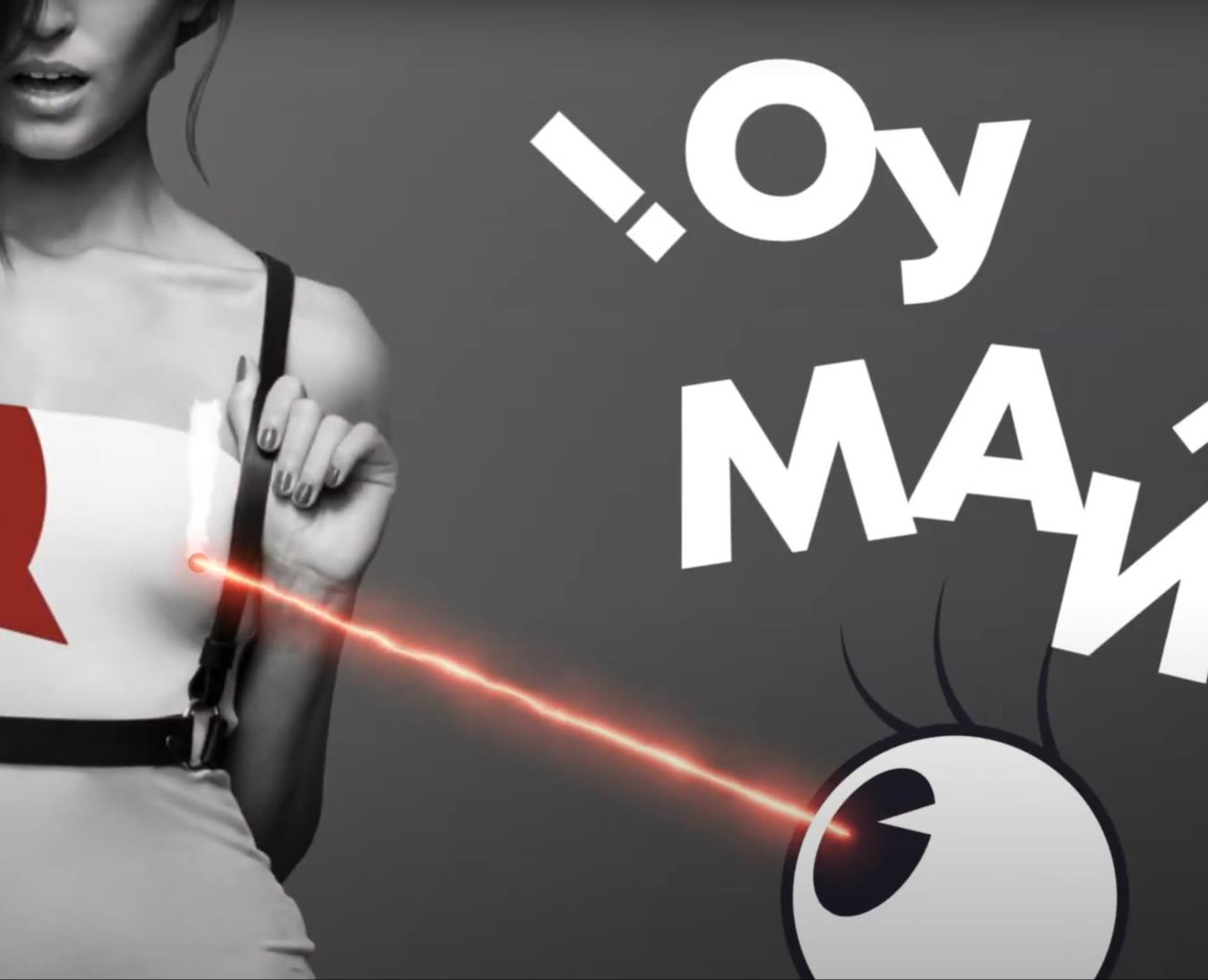 Шоурил Yoldi Branding — Анимация на Dprofile
