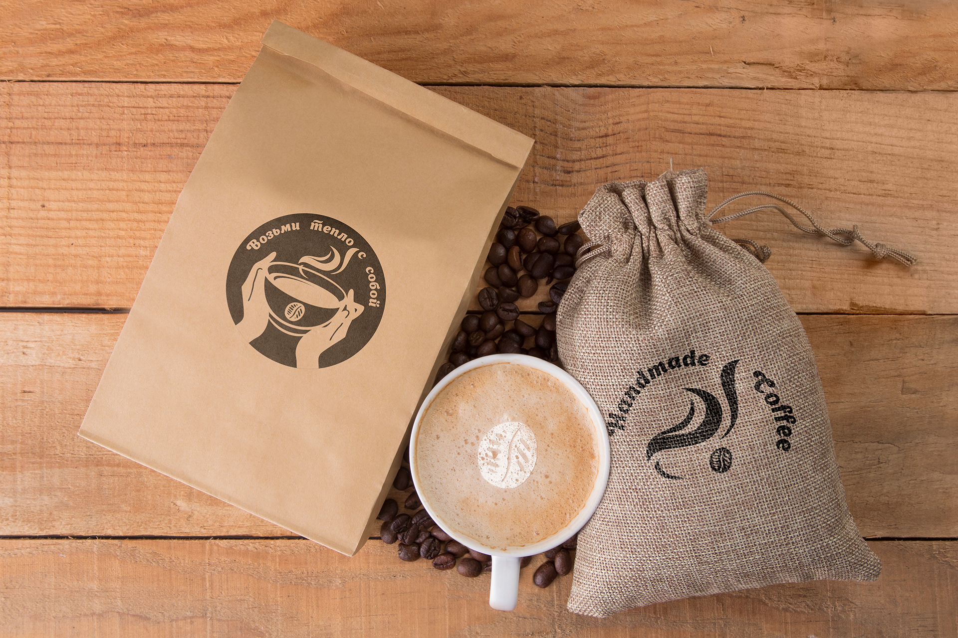 Логотип | кофейня Handmade Сoffee — Изображение №6 — Брендинг на Dprofile