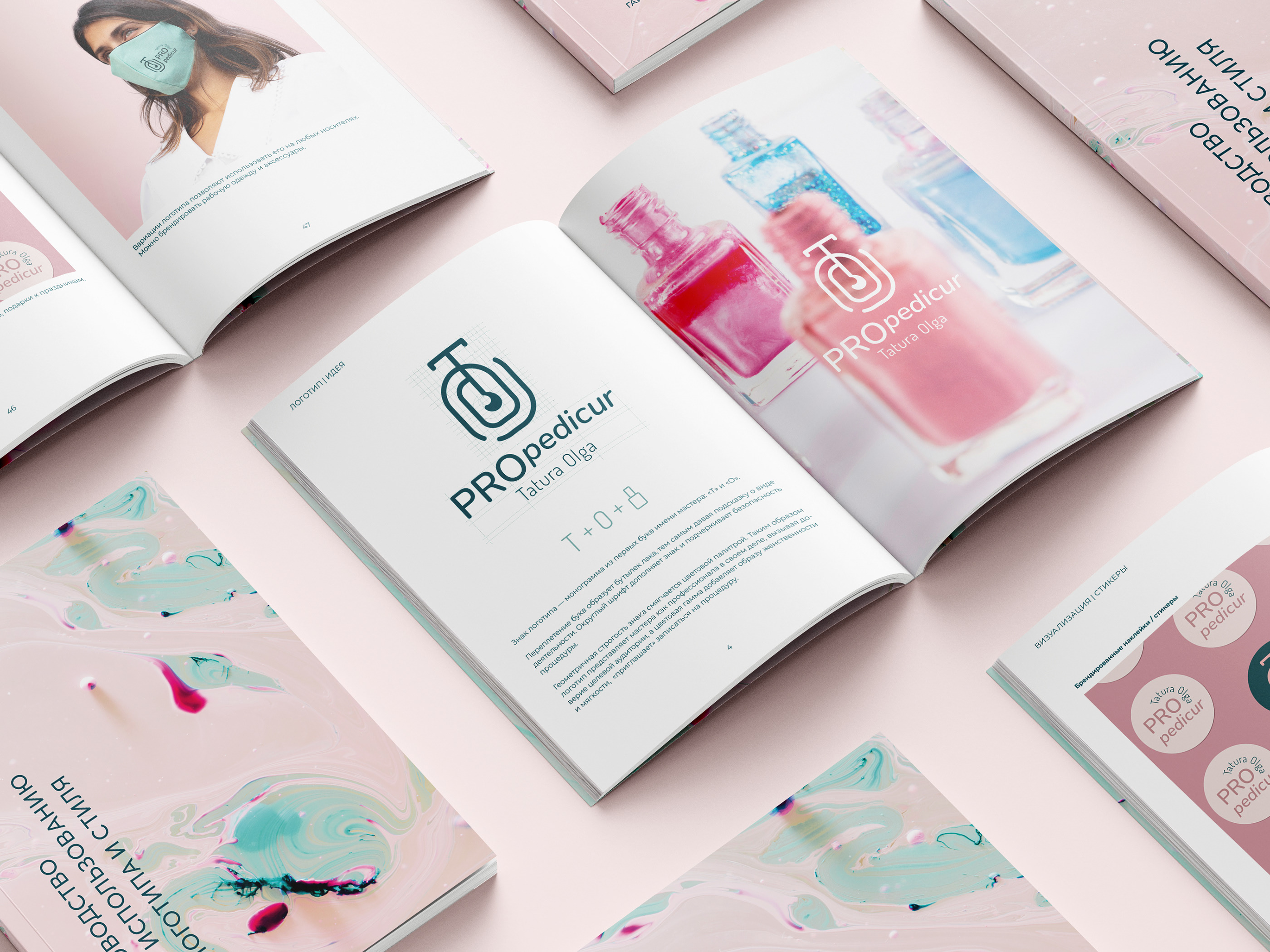 Логотип I PROpedicur Tatura Olga — Изображение №19 — Брендинг на Dprofile