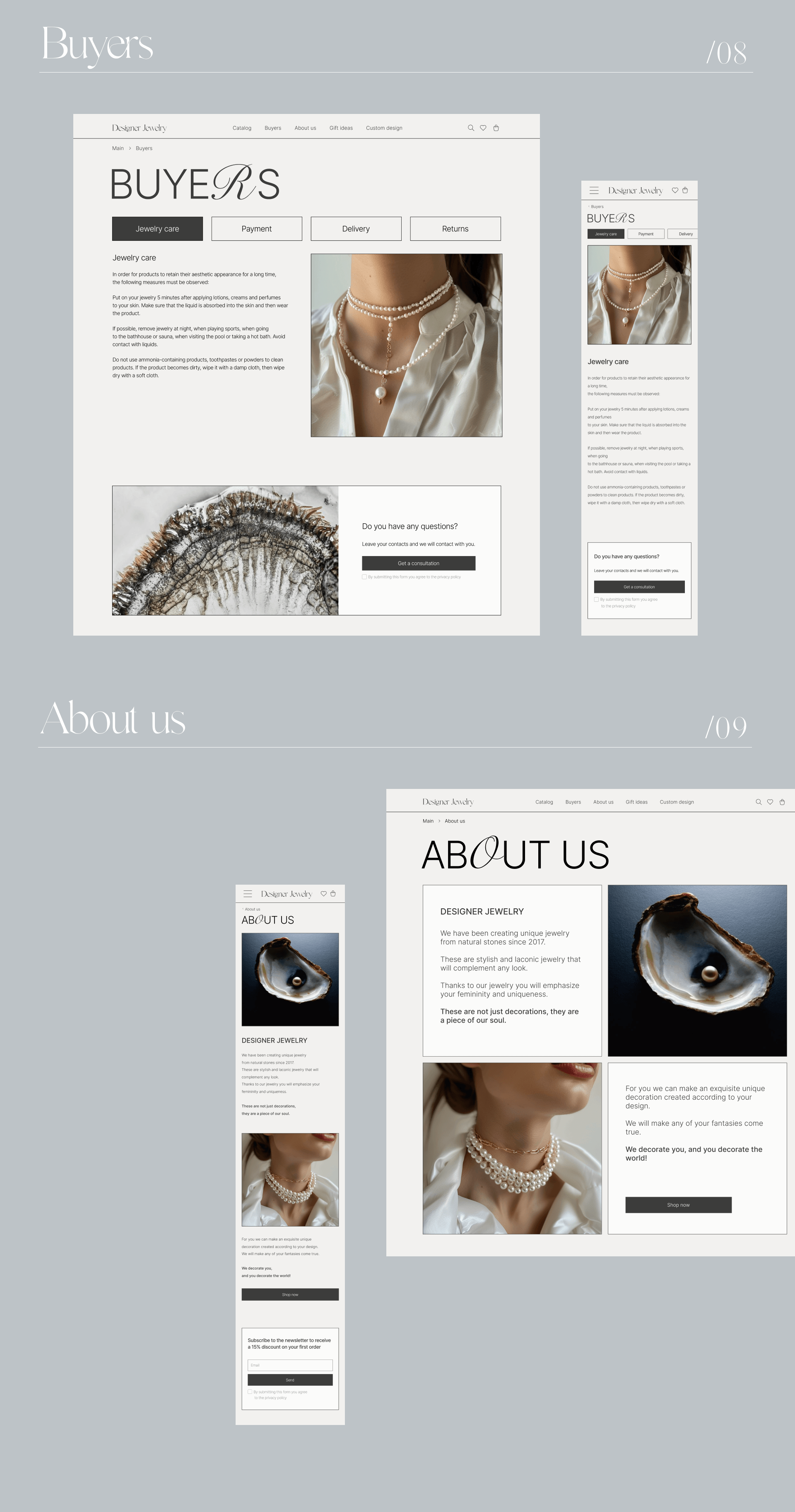 Designer Jewelry — Интернет-магазин — Изображение №10 — Интерфейсы на Dprofile