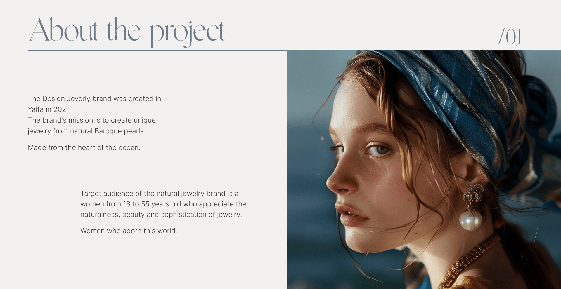 Designer Jewelry — Интернет-магазин — Изображение №2 — Интерфейсы на Dprofile