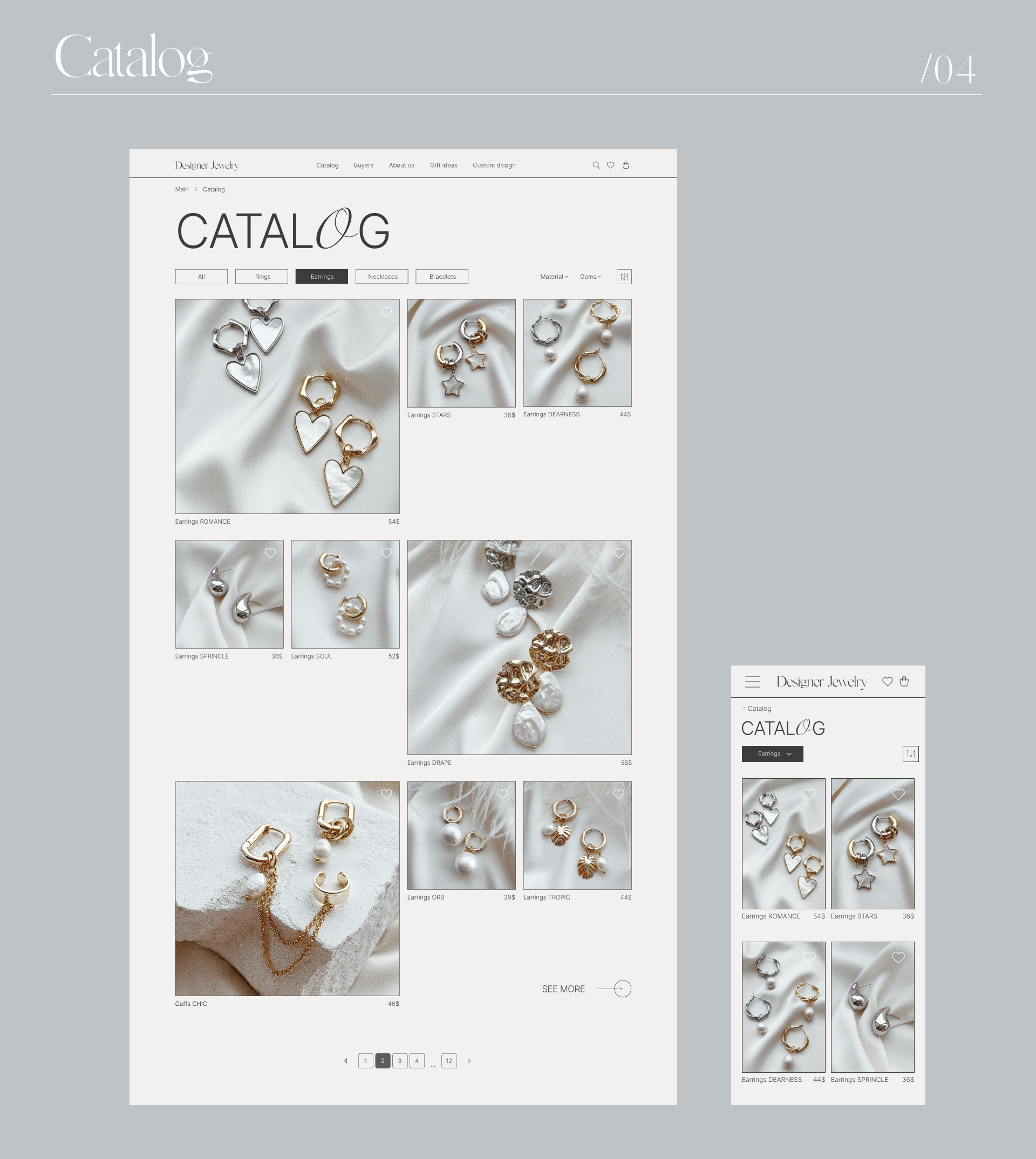 Designer Jewelry — Интернет-магазин — Изображение №5 — Интерфейсы на Dprofile