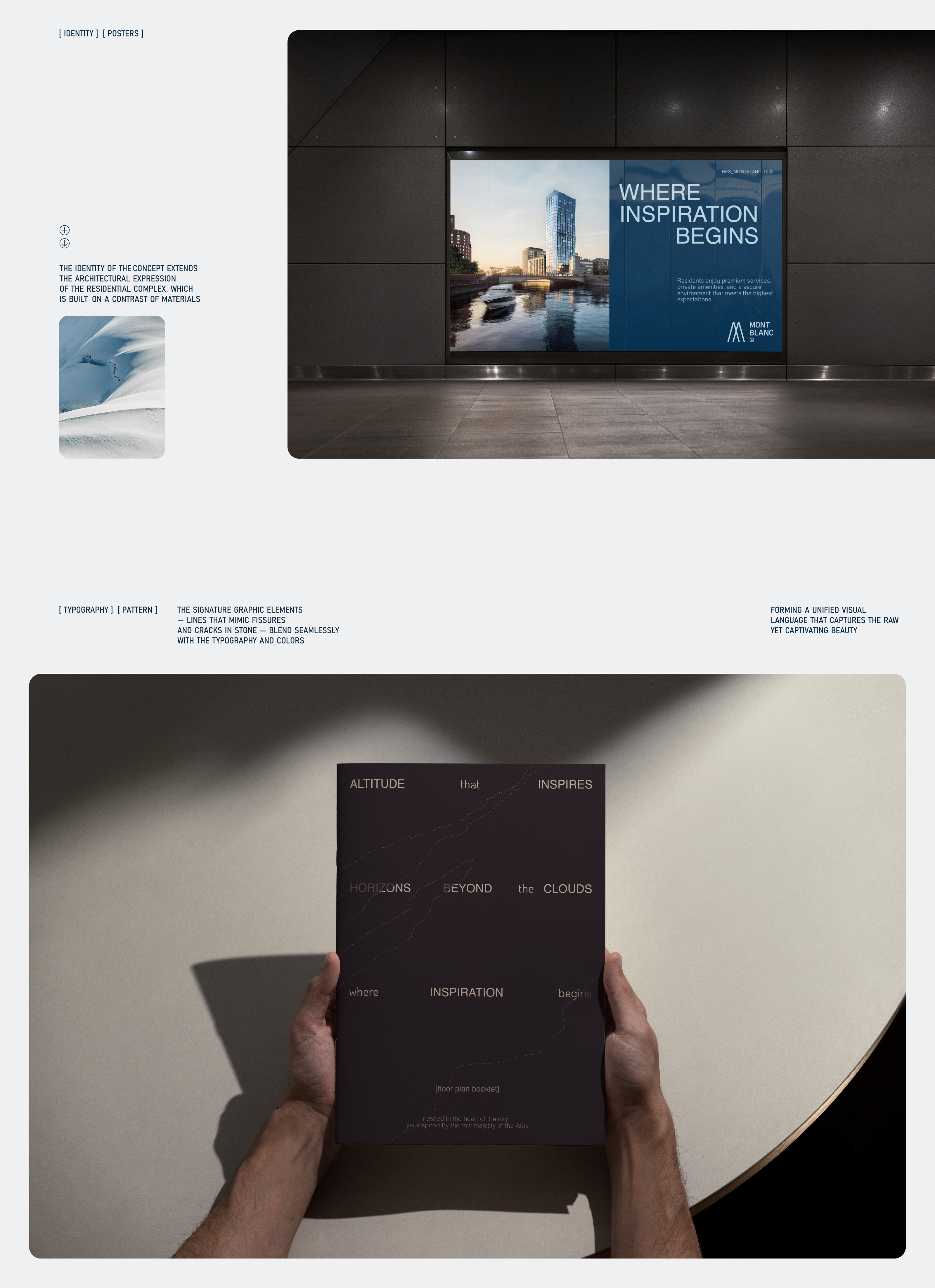 Mont Blanc — Изображение №11 — Брендинг на Dprofile
