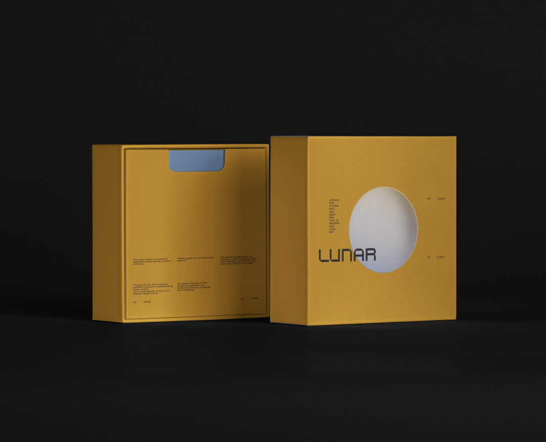 Lunar / Фирменный стиль — Брендинг на Dprofile