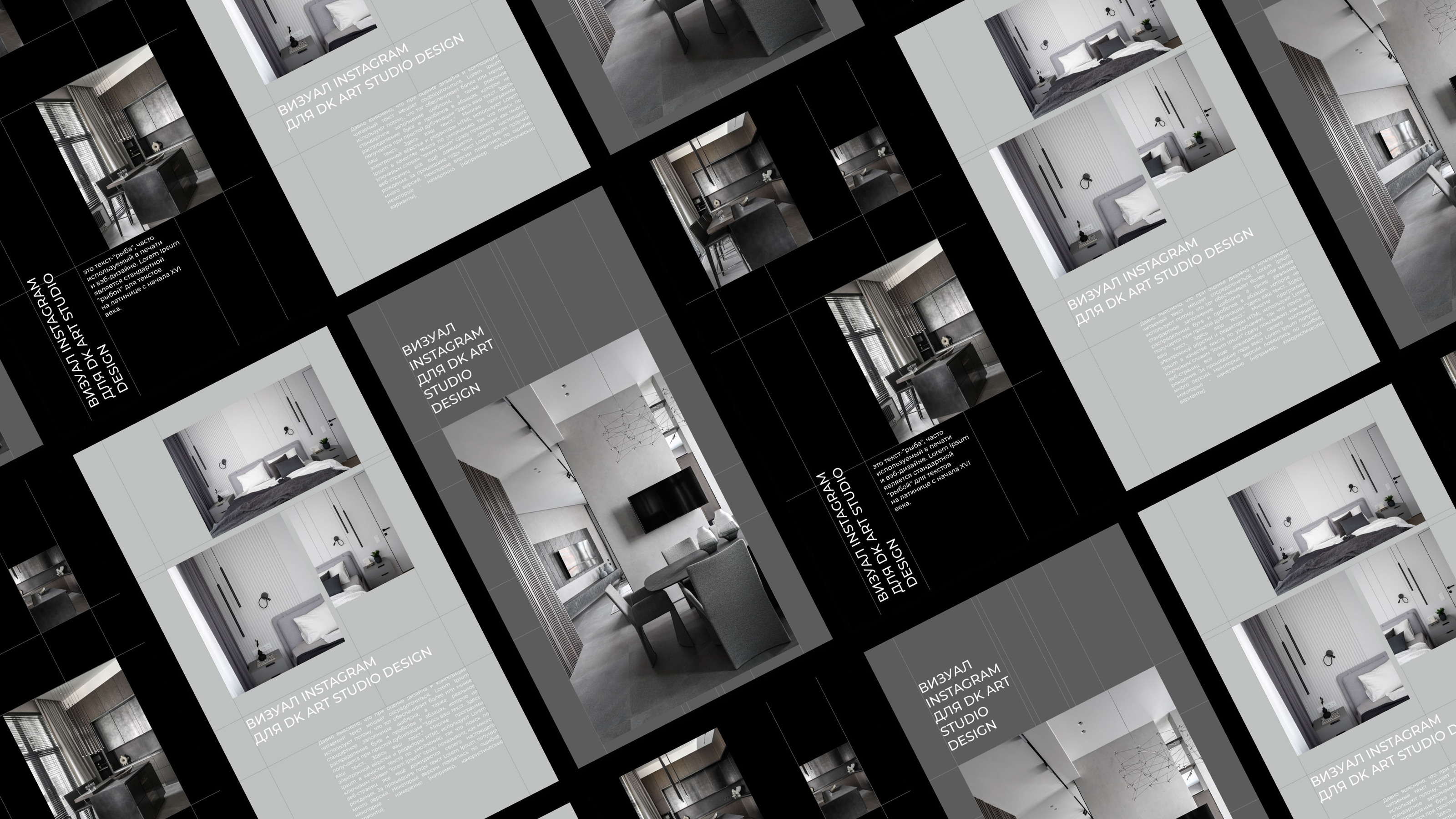 Rebranding / Brand Identity for DK ART studio design — Изображение №23 — Брендинг на Dprofile