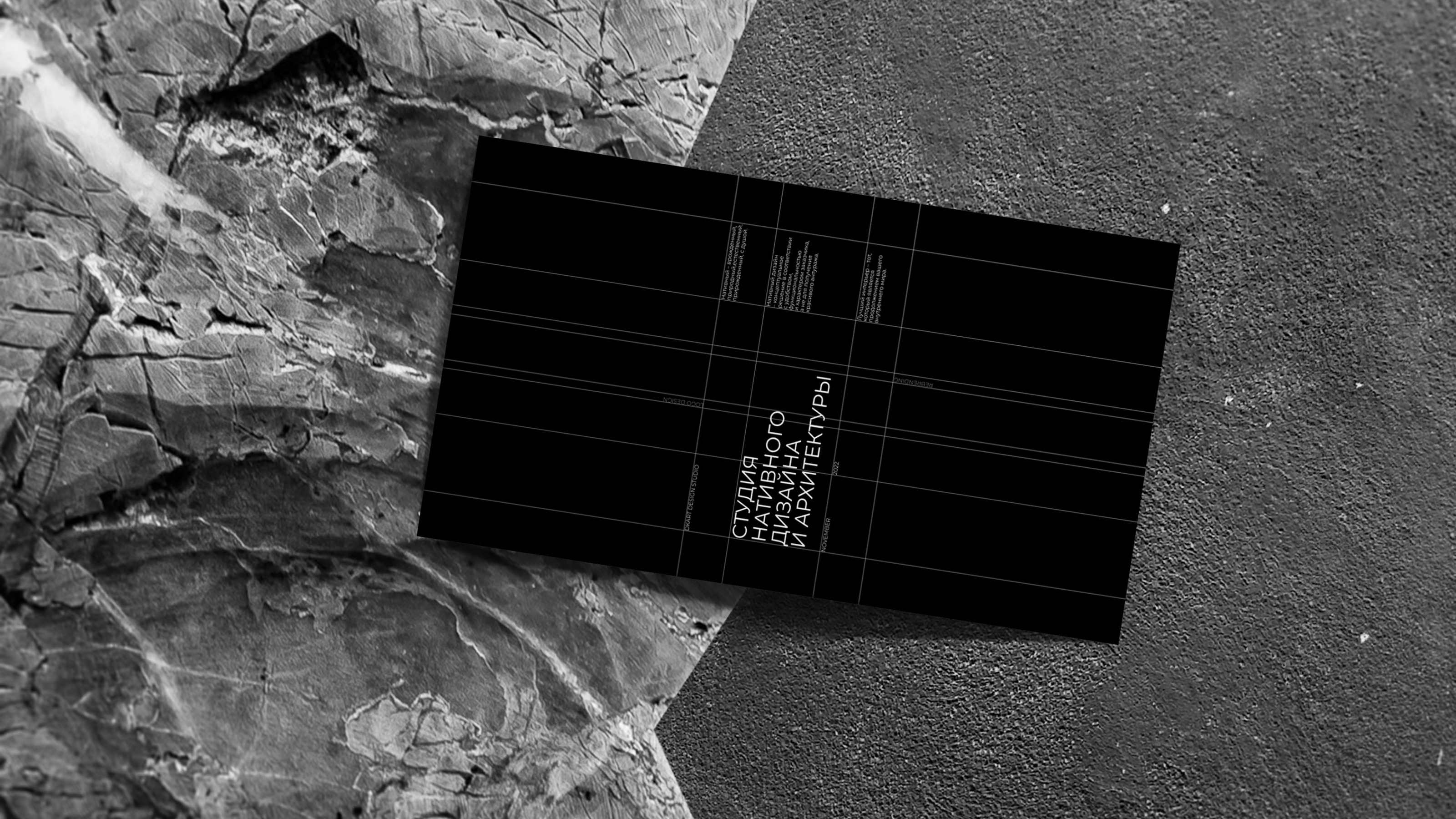Rebranding / Brand Identity for DK ART studio design — Изображение №12 — Брендинг на Dprofile