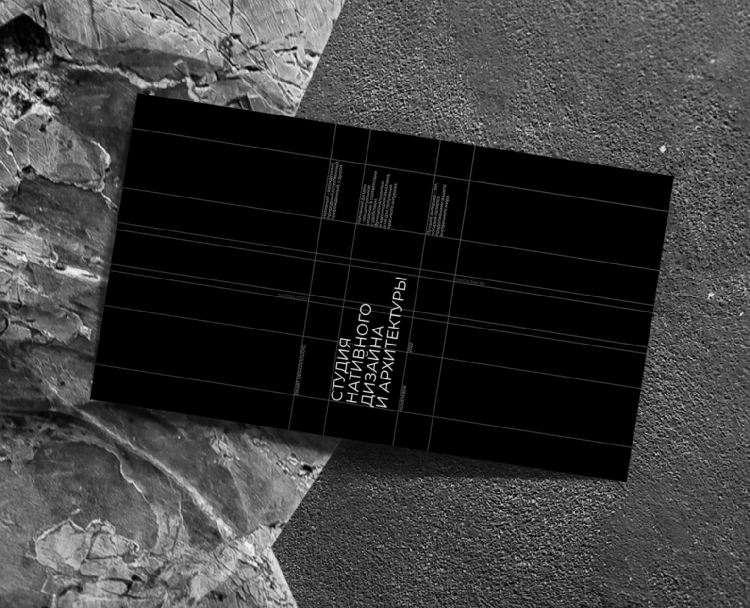 Rebranding / Brand Identity for DK ART studio design — Брендинг на Dprofile