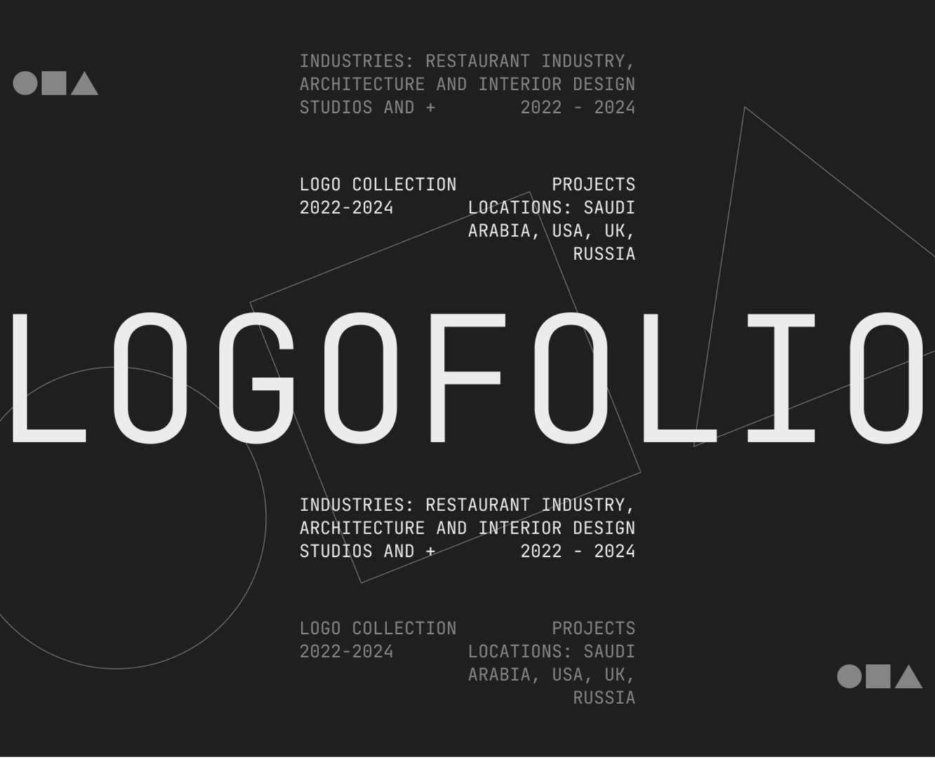 Logofolio — Брендинг на Dprofile