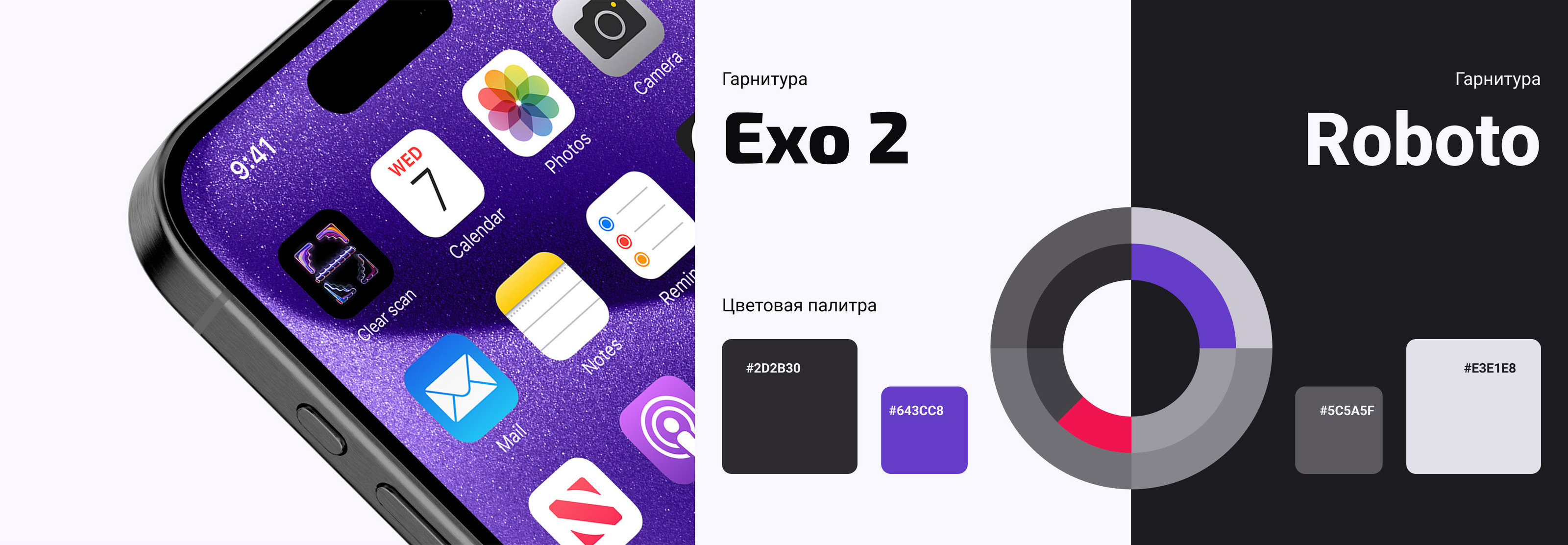 Clear Scan App / Редизайн мобильного приложения / UX UI — Изображение №11 — Интерфейсы на Dprofile