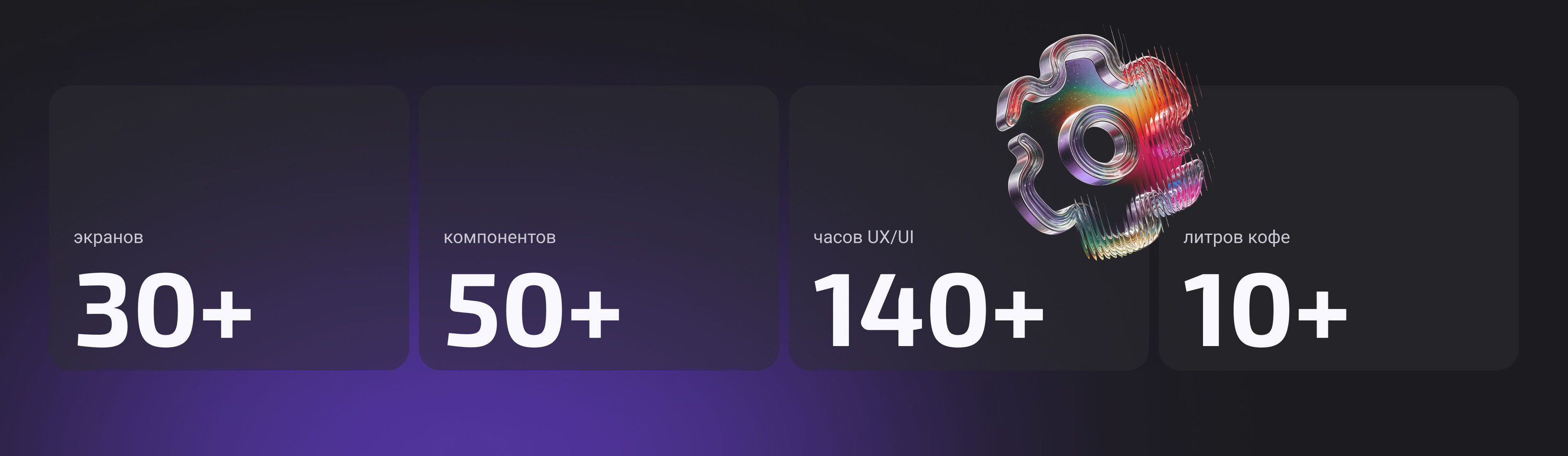 Clear Scan App / Редизайн мобильного приложения / UX UI — Изображение №17 — Интерфейсы на Dprofile