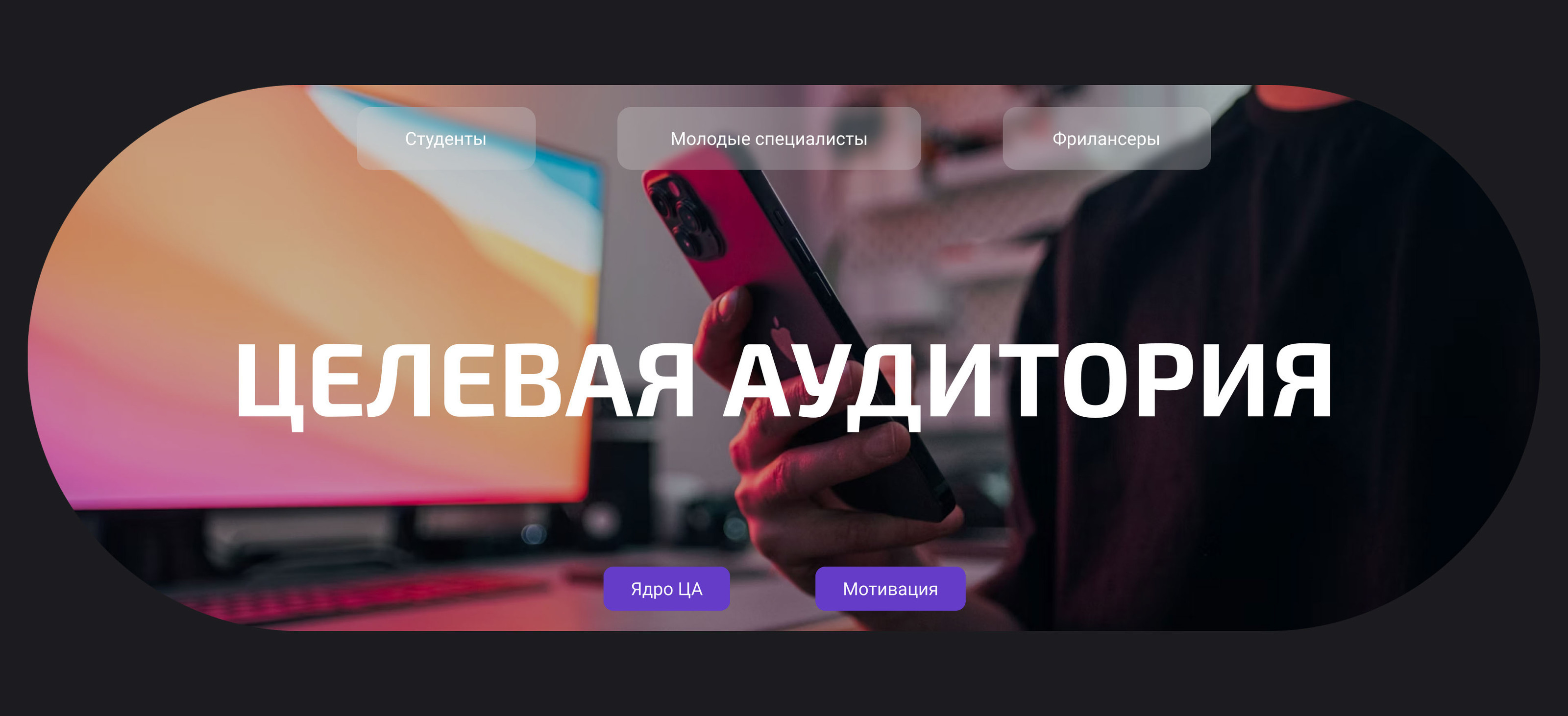 Clear Scan App / Редизайн мобильного приложения / UX UI — Изображение №5 — Интерфейсы на Dprofile