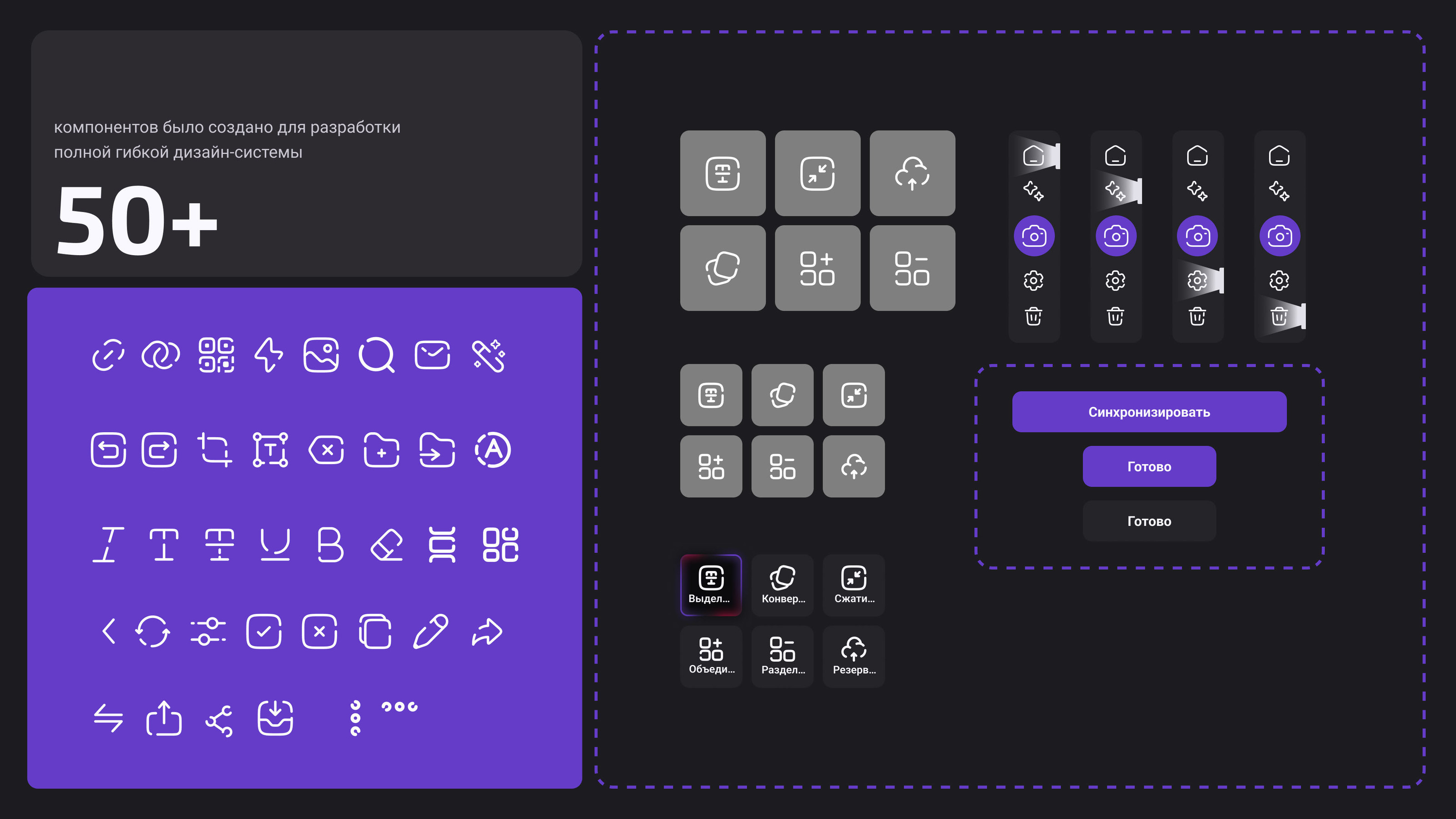 Clear Scan App / Редизайн мобильного приложения / UX UI — Изображение №10 — Интерфейсы на Dprofile