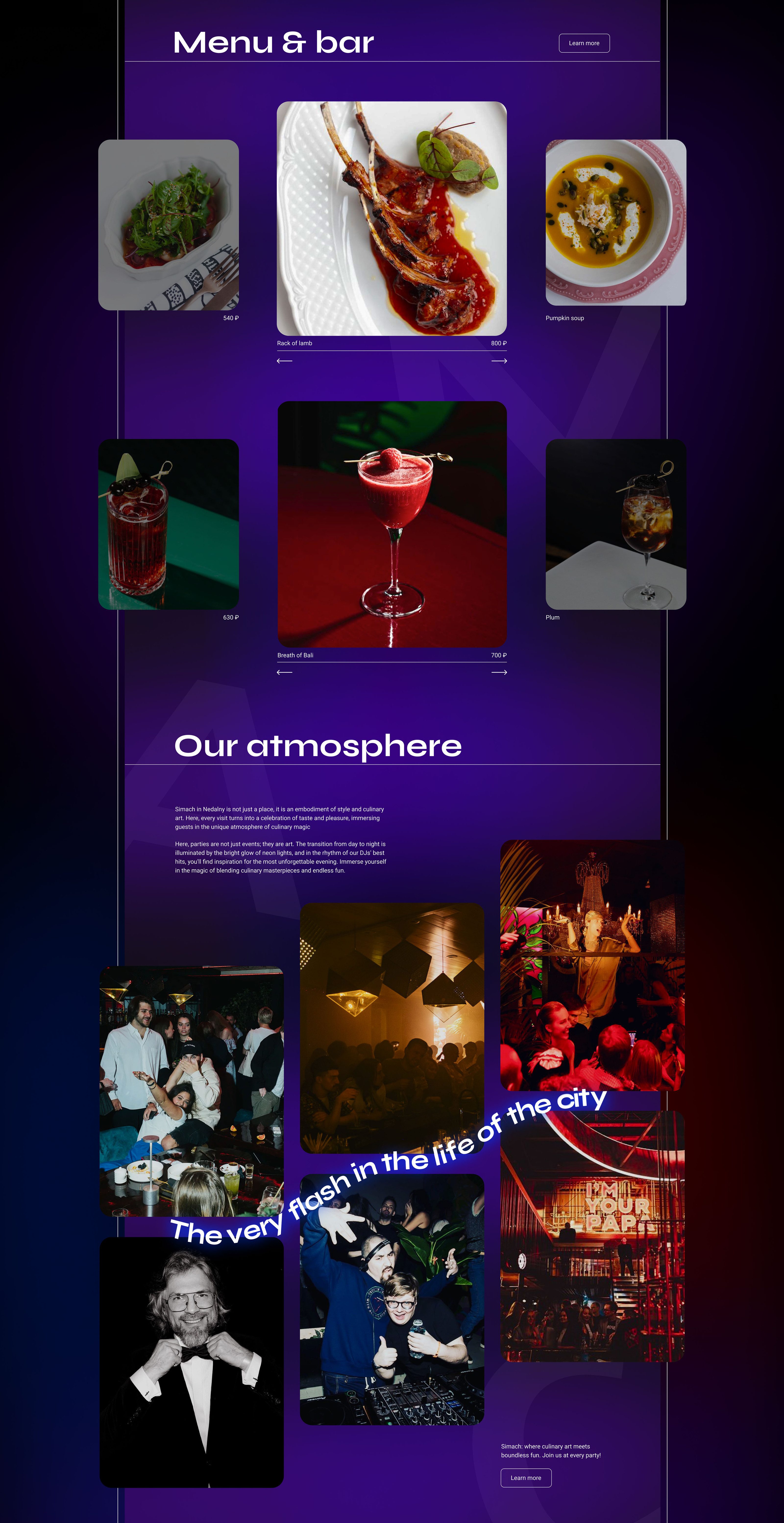 SIMACH | Web concept — Изображение №7 — Интерфейсы на Dprofile