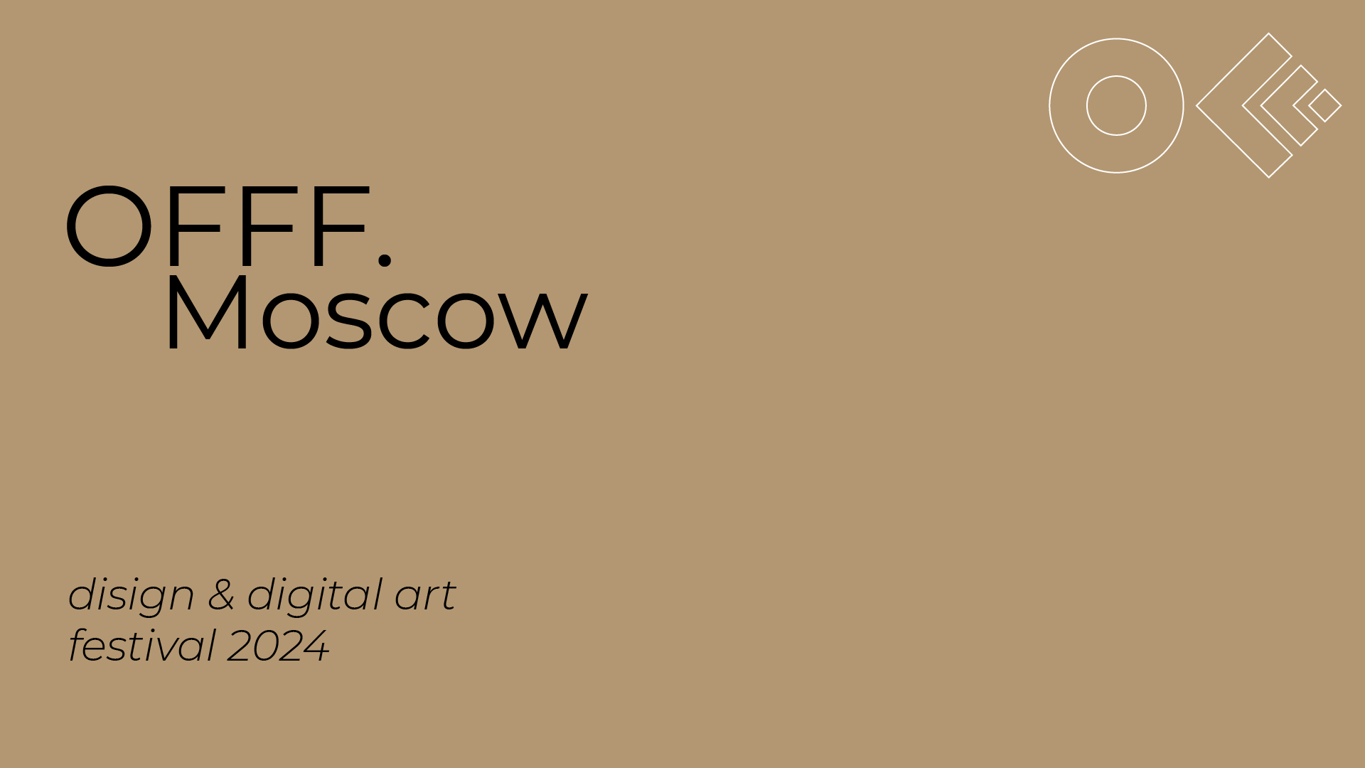 OFFF.Moscow Festival — Изображение №1 — Брендинг на Dprofile