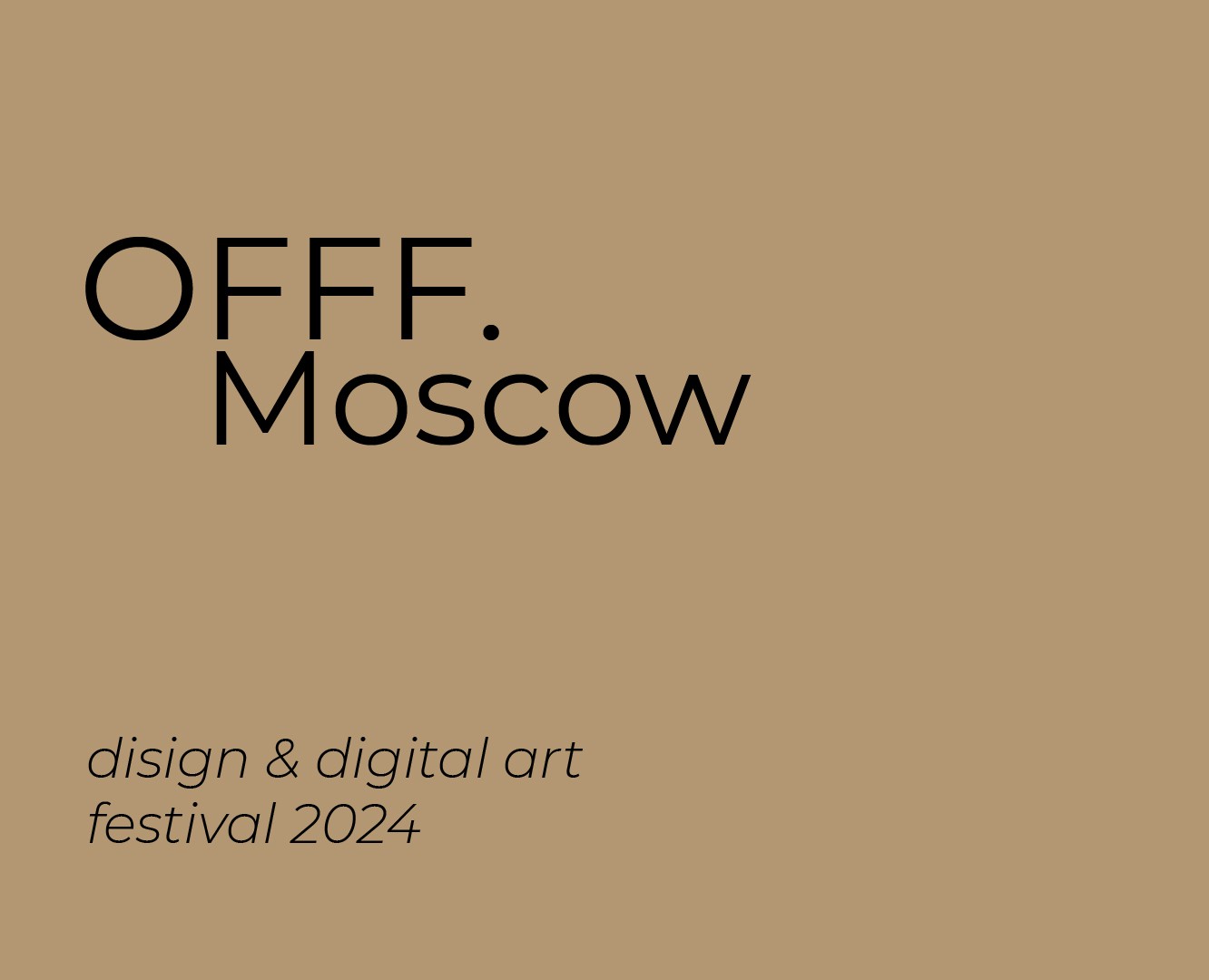 OFFF.Moscow Festival — Брендинг на Dprofile