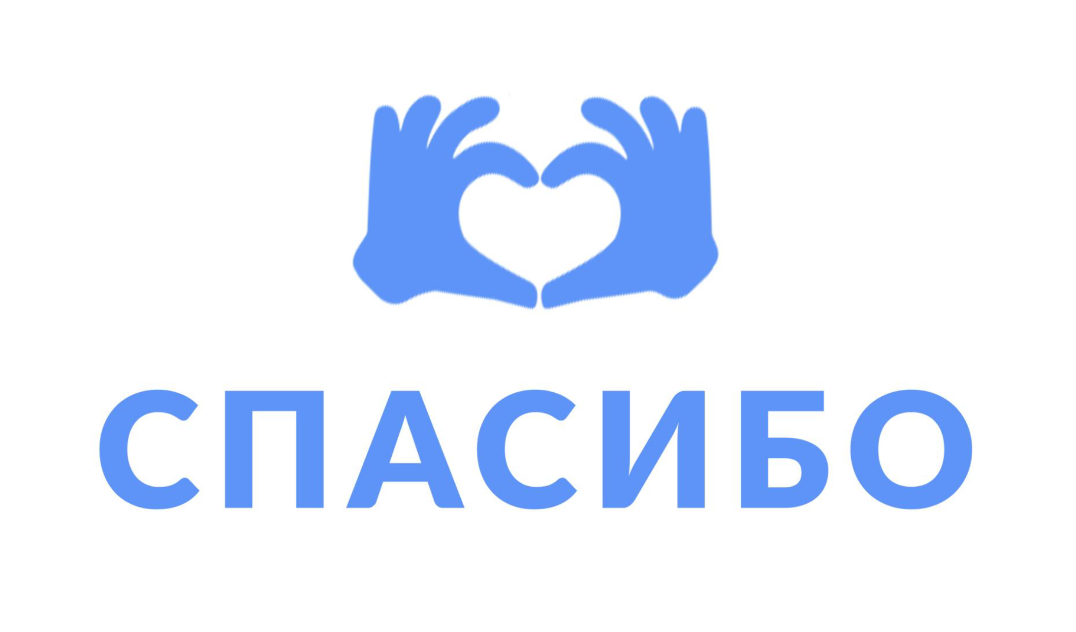 «ПРОСТОРЫ» новый городской округ — Изображение №44 — Брендинг, Маркетинг на Dprofile