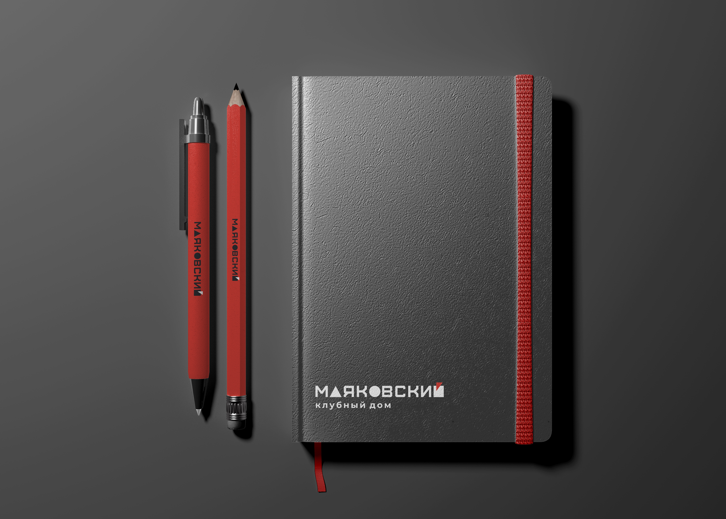 МАЯКОВСКИЙ   –клубный дом– — Изображение №24 — Брендинг, Маркетинг на Dprofile