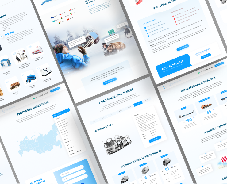 Корпоративный сайт для сервиса грузоперевозок — Интерфейсы, Графика на Dprofile