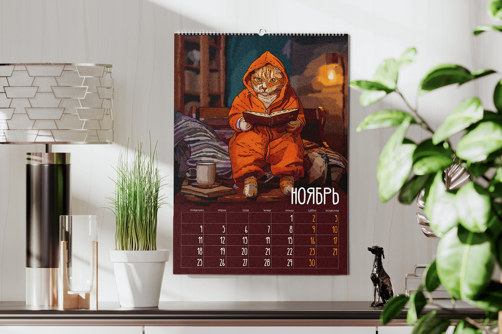 КАЛЕНДАРЬ ПРО КОТИКОВ НАШЕЙ СЕМЬИ — Изображение №13 — Иллюстрация, Графика на Dprofile
