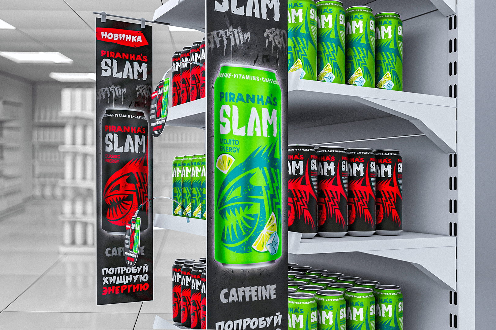 PIRANHA'S SLAM — Изображение №11 — Графика, Маркетинг на Dprofile