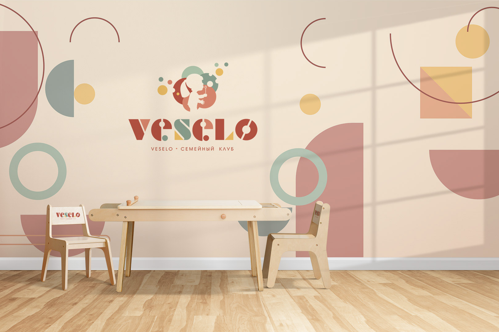 Логотип и айдентика семейного клуба VESELO — Изображение №6 — Брендинг на Dprofile
