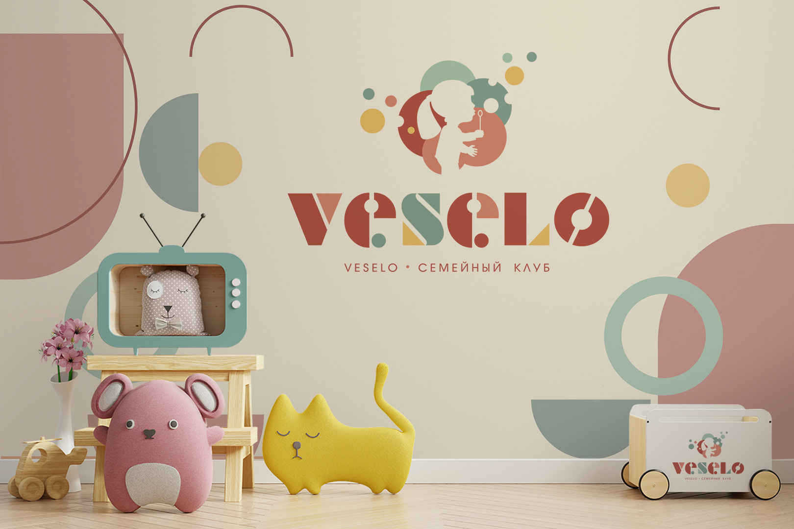 Логотип и айдентика семейного клуба VESELO — Изображение №3 — Брендинг на Dprofile