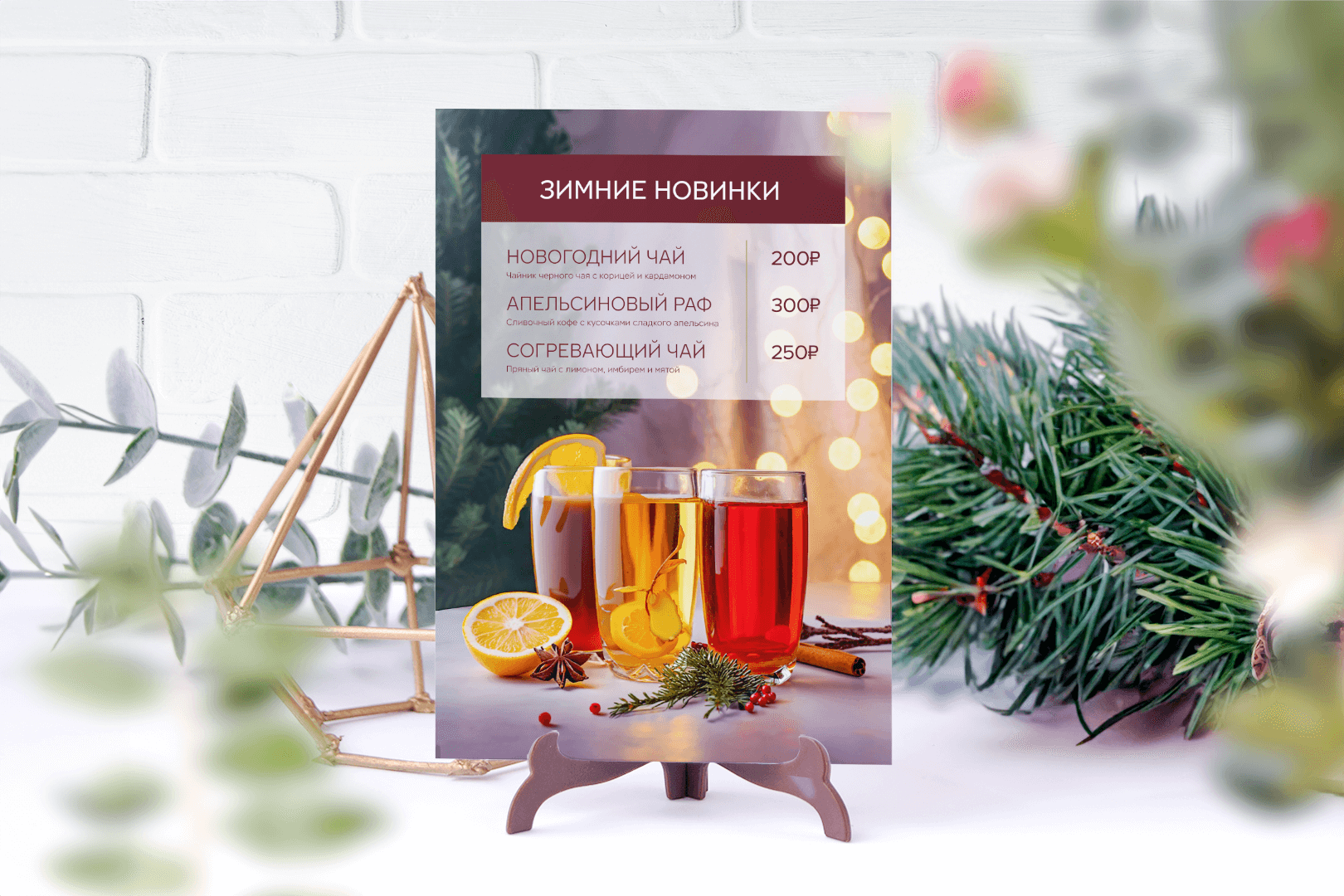 Дизайн рекламных материалов для GOLDEN FLOWERS — Изображение №16 — Брендинг, Графика на Dprofile