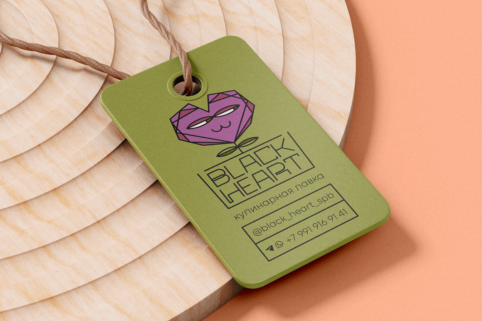 BLACK HEART. Айдентика для кулинарной лавки. — Изображение №6 — Брендинг, Иллюстрация на Dprofile