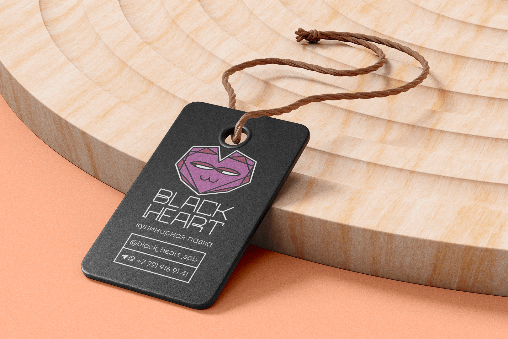 BLACK HEART. Айдентика для кулинарной лавки. — Изображение №13 — Брендинг, Иллюстрация на Dprofile